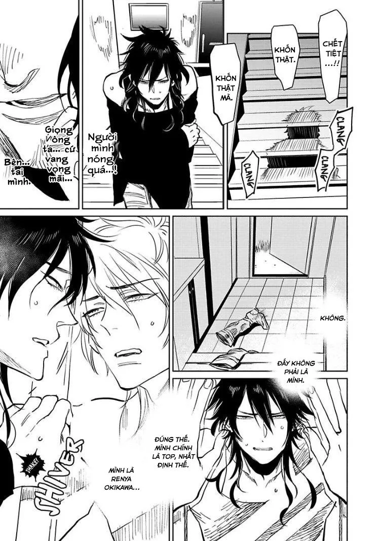 Tôi sẽ không bao giờ rên rĩ vì ông Chapter 1 Trang 31