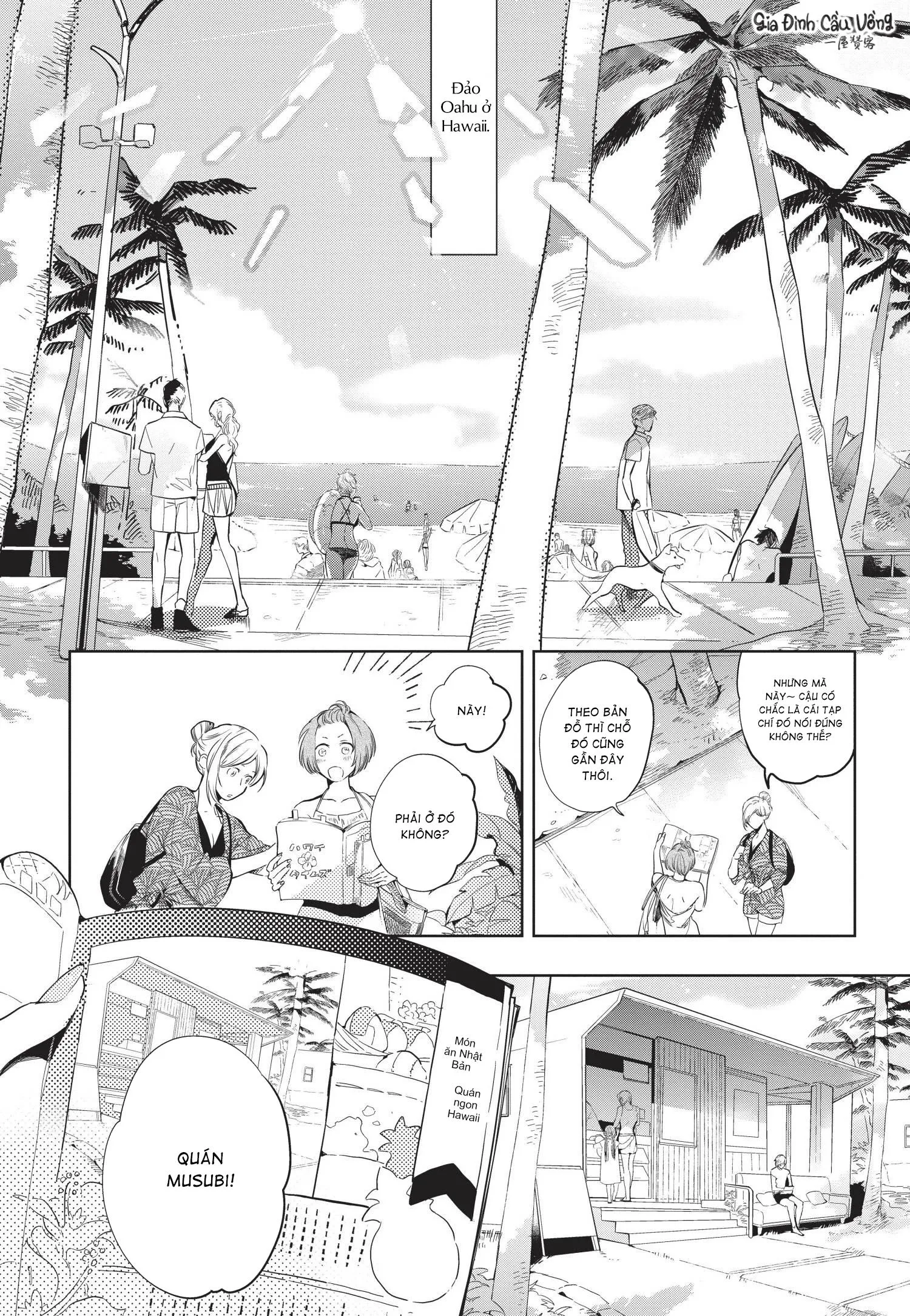 Tôi Sẽ Không Phục Tùng Một Tên Ích Kỷ Chapter 1 Trang 5