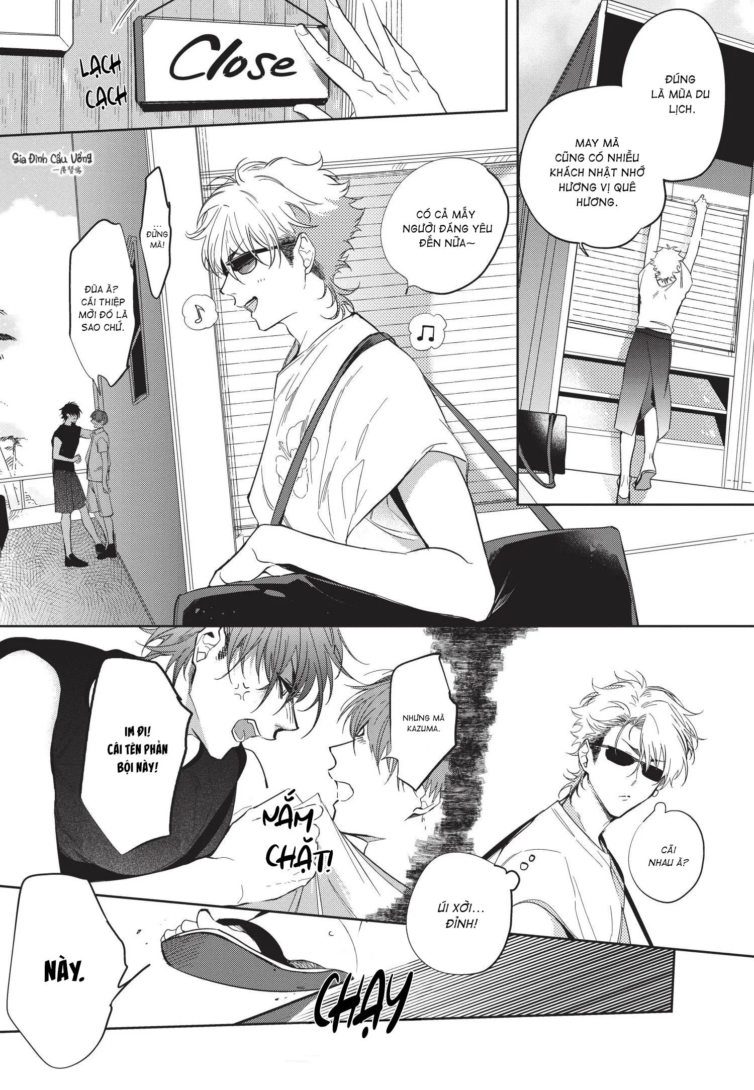 Tôi Sẽ Không Phục Tùng Một Tên Ích Kỷ Chapter 1 Trang 8