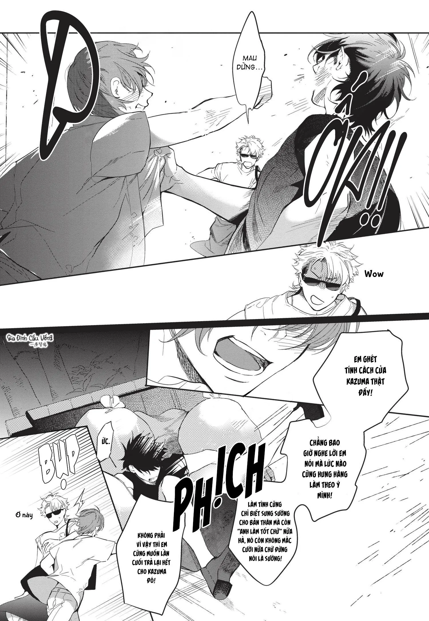 Tôi Sẽ Không Phục Tùng Một Tên Ích Kỷ Chapter 1 Trang 9