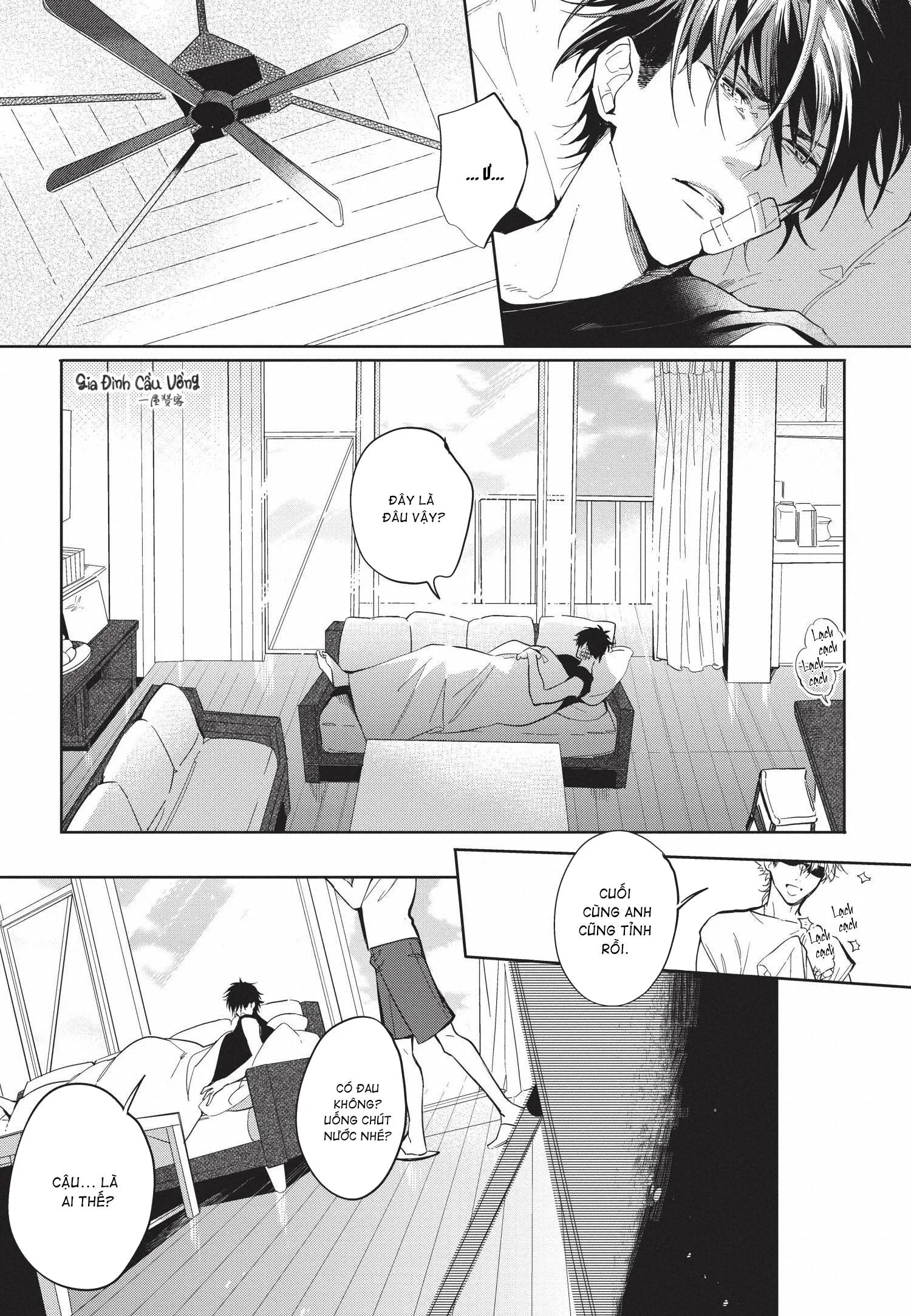 Tôi Sẽ Không Phục Tùng Một Tên Ích Kỷ Chapter 1 Trang 11