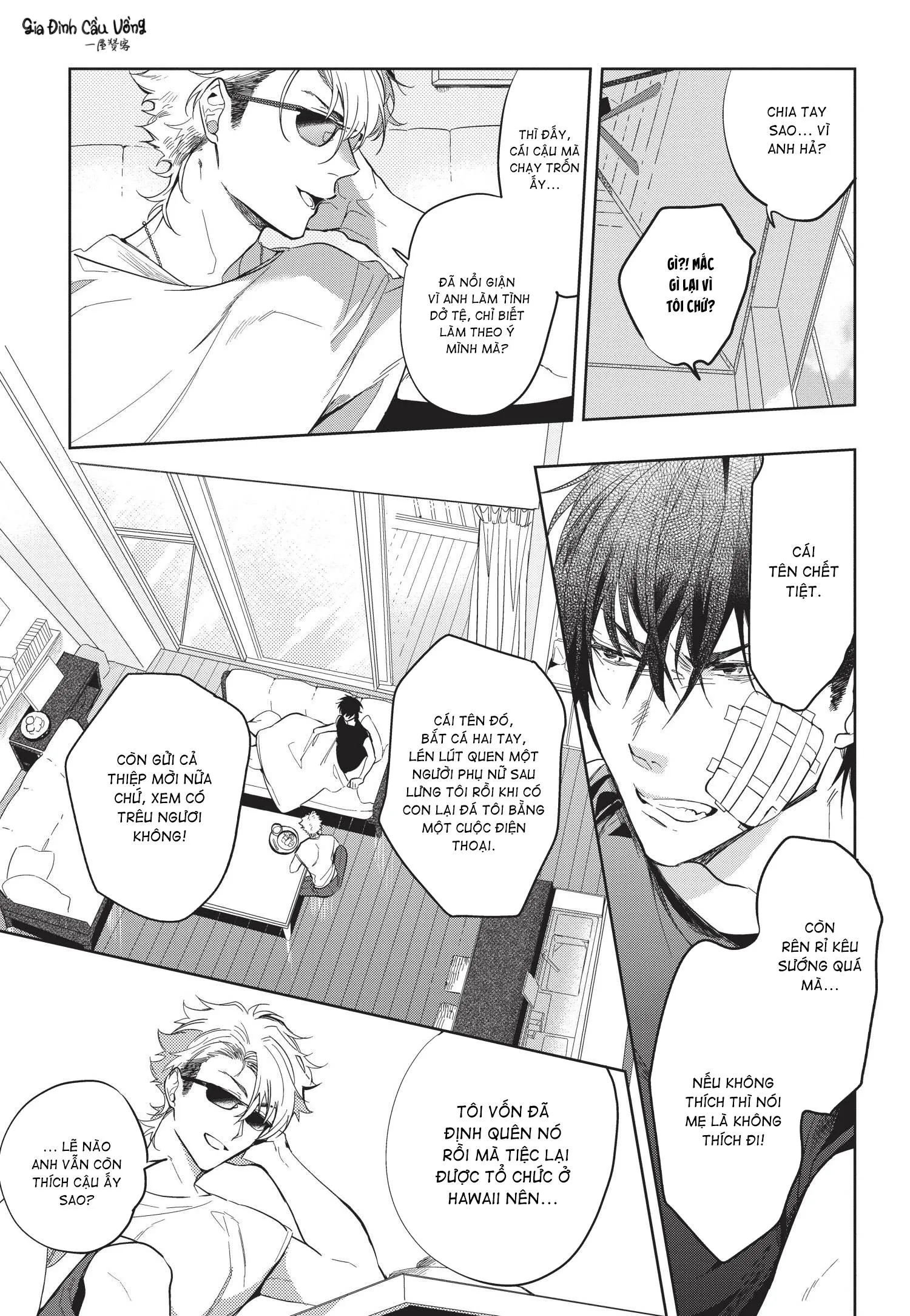 Tôi Sẽ Không Phục Tùng Một Tên Ích Kỷ Chapter 1 Trang 13