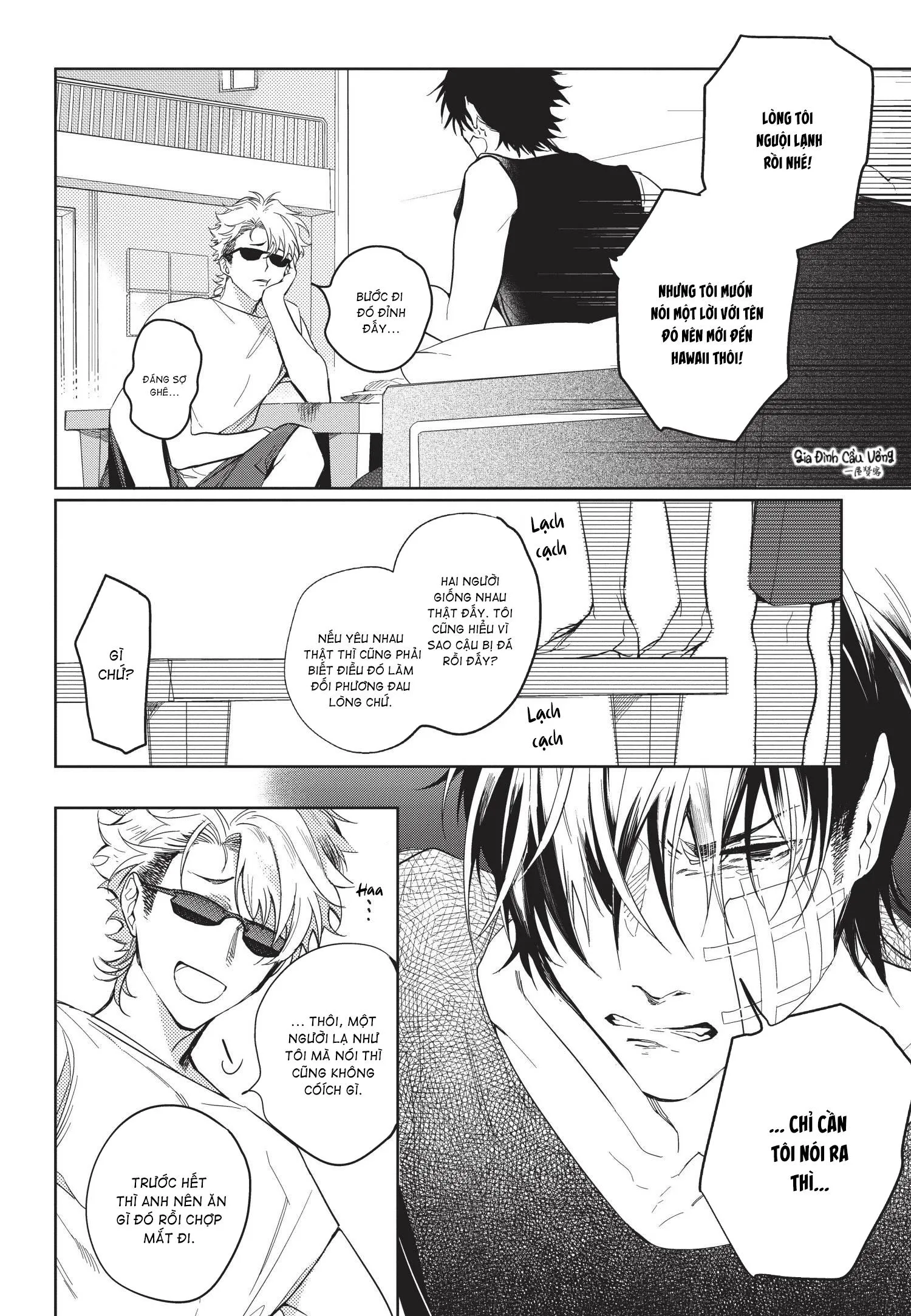 Tôi Sẽ Không Phục Tùng Một Tên Ích Kỷ Chapter 1 Trang 14