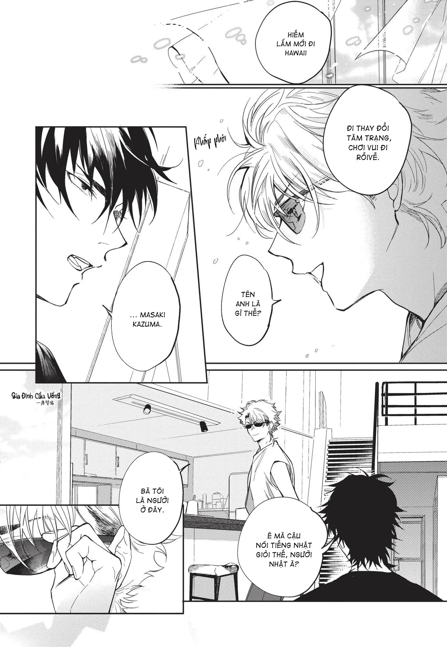 Tôi Sẽ Không Phục Tùng Một Tên Ích Kỷ Chapter 1 Trang 15