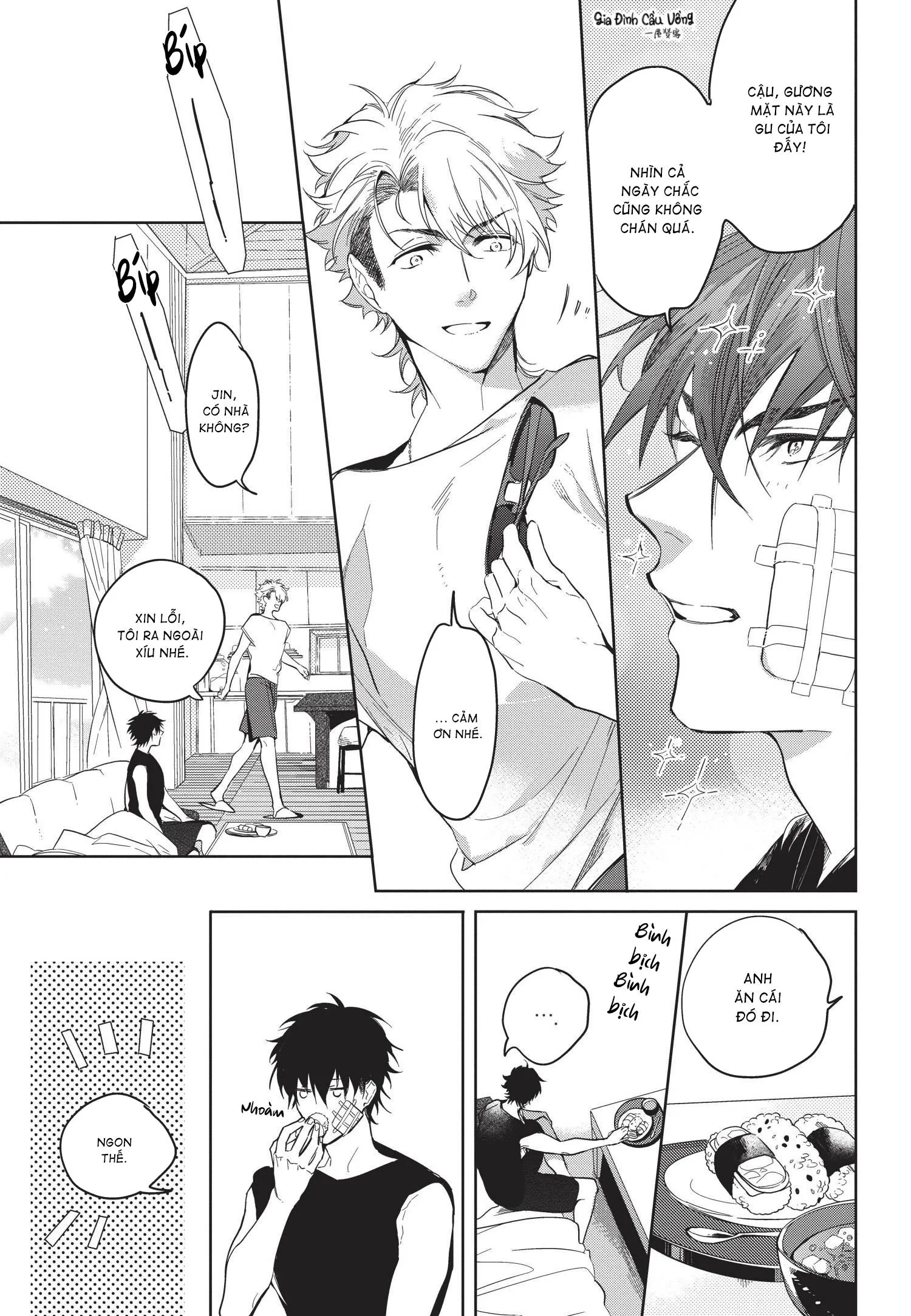 Tôi Sẽ Không Phục Tùng Một Tên Ích Kỷ Chapter 1 Trang 17