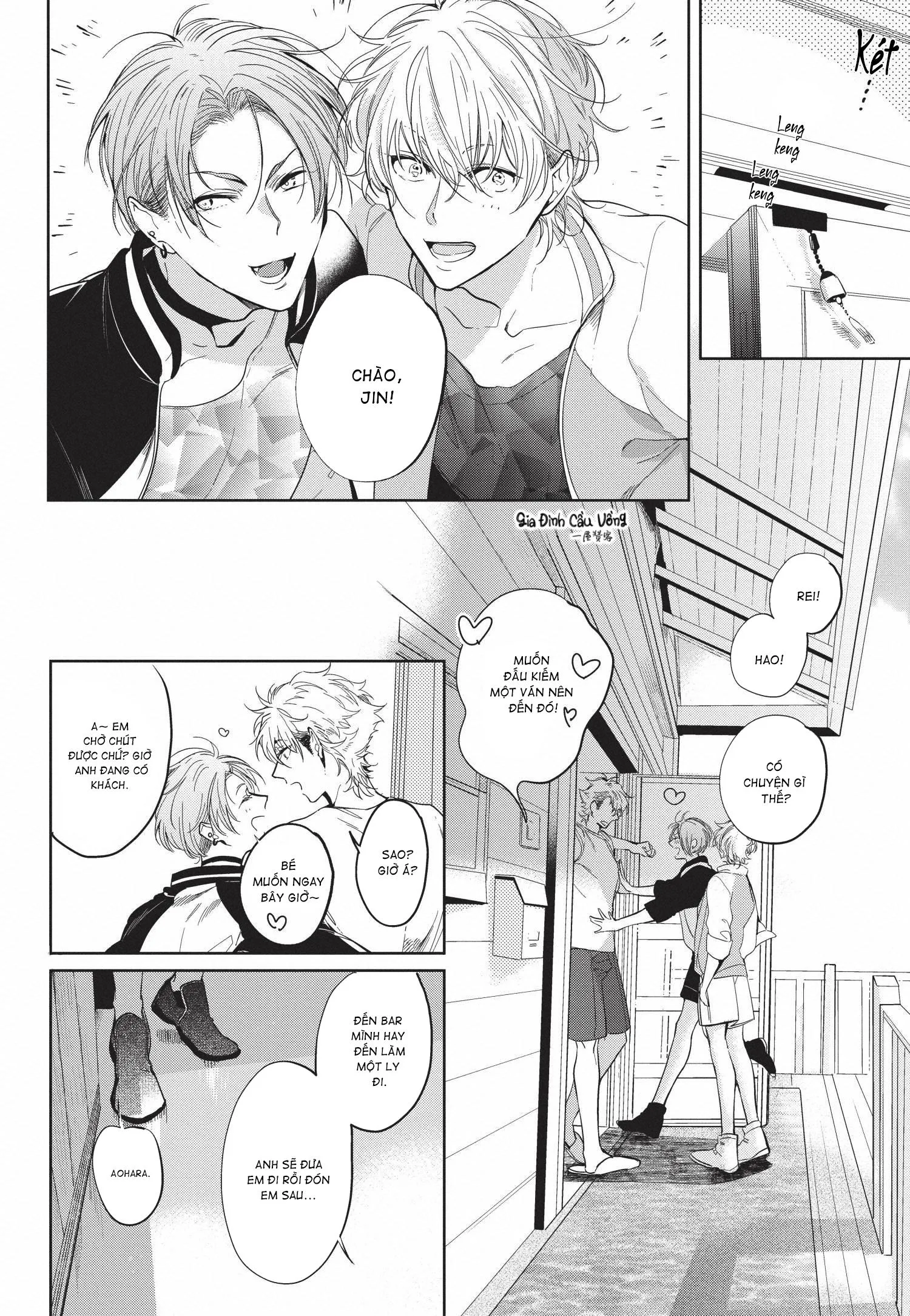 Tôi Sẽ Không Phục Tùng Một Tên Ích Kỷ Chapter 1 Trang 18