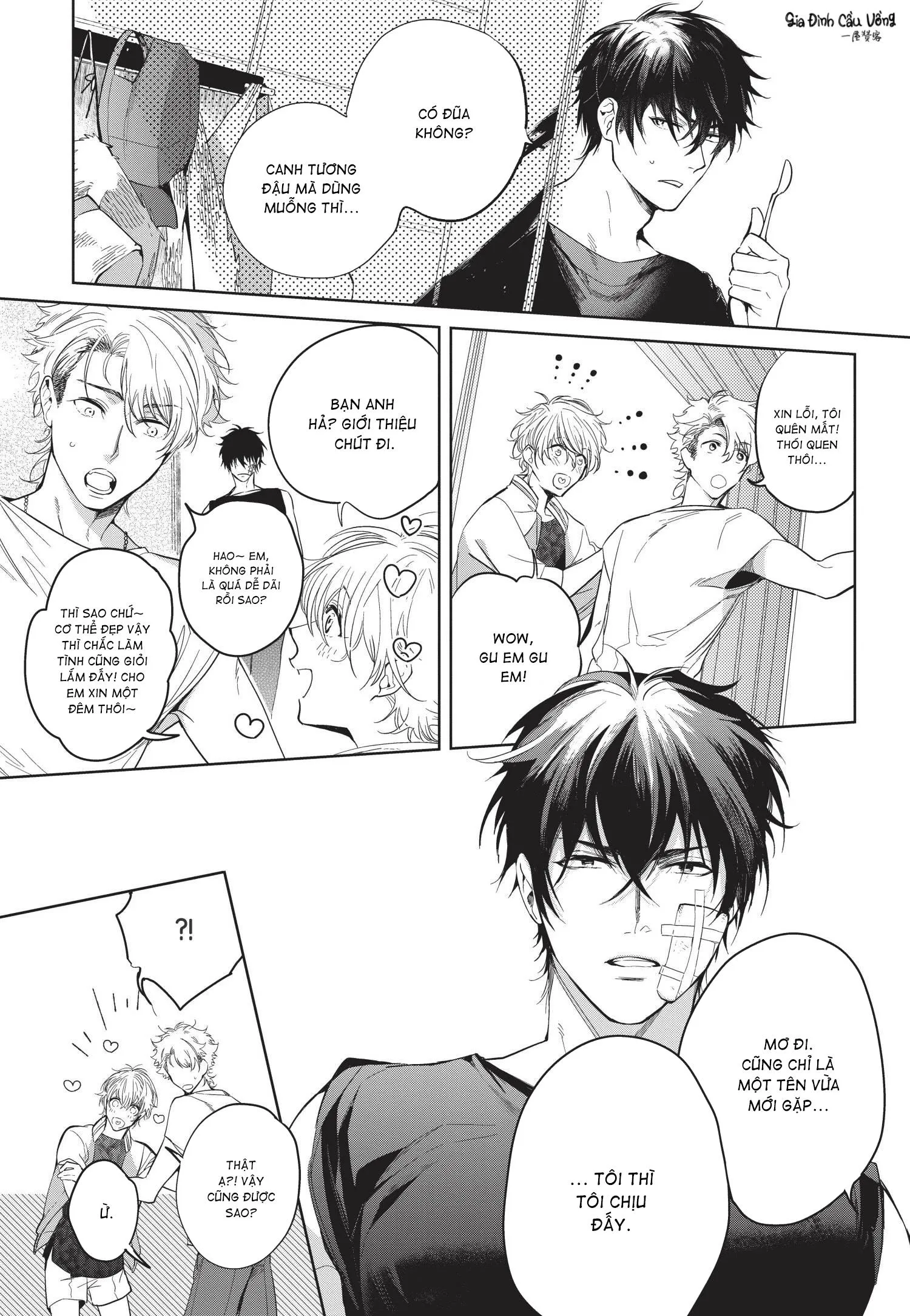 Tôi Sẽ Không Phục Tùng Một Tên Ích Kỷ Chapter 1 Trang 19