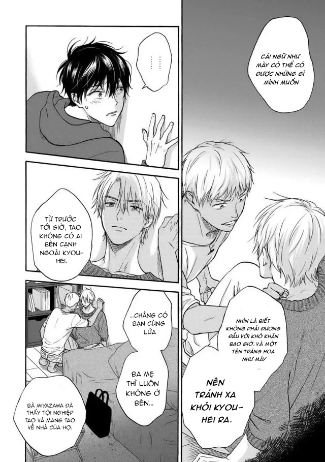 Tôi sẽ không rơi vào tình yêu đồi trụy Chapter 4 Trang 14