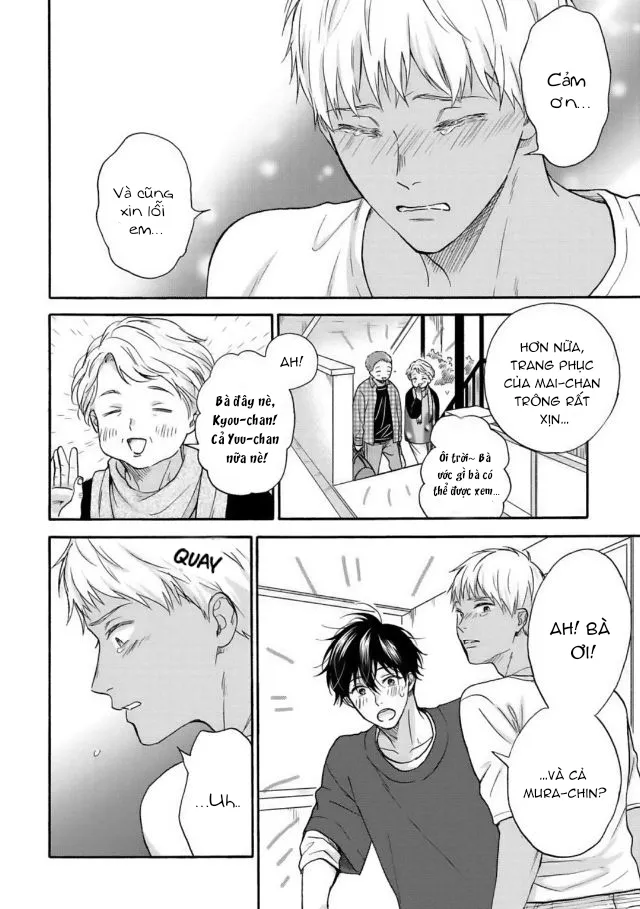 Tôi sẽ không rơi vào tình yêu đồi trụy Chapter 4 Trang 28