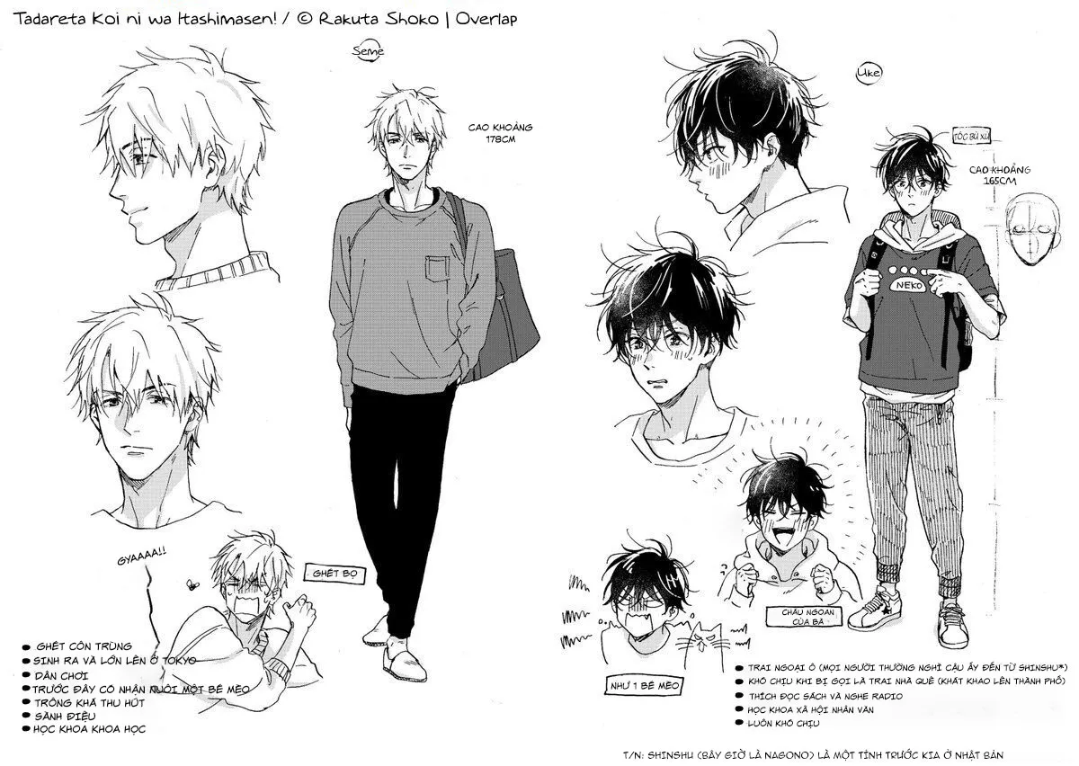 Tôi sẽ không rơi vào tình yêu đồi trụy Chapter 5 Trang 40