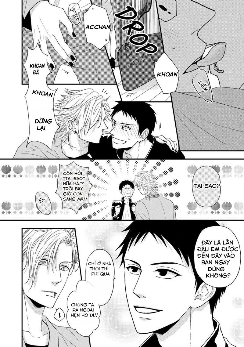 Tôi sẽ thay đổi cuộc sống Chapter 2 Trang 14