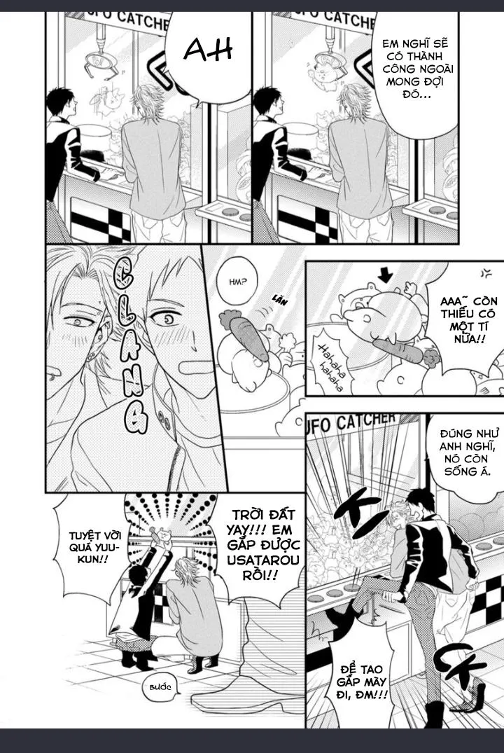 Tôi sẽ thay đổi cuộc sống Chapter 2 Trang 20