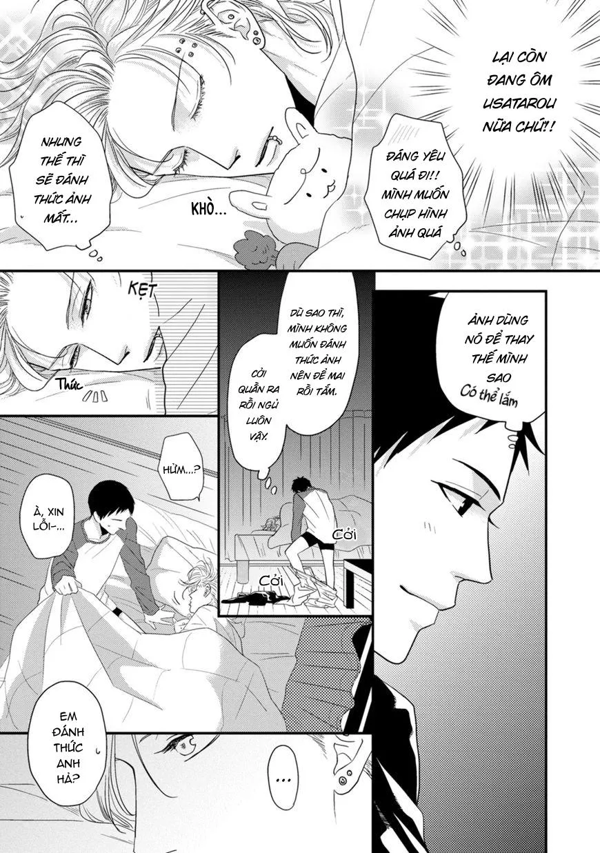 Tôi sẽ thay đổi cuộc sống Chapter 3 Trang 17