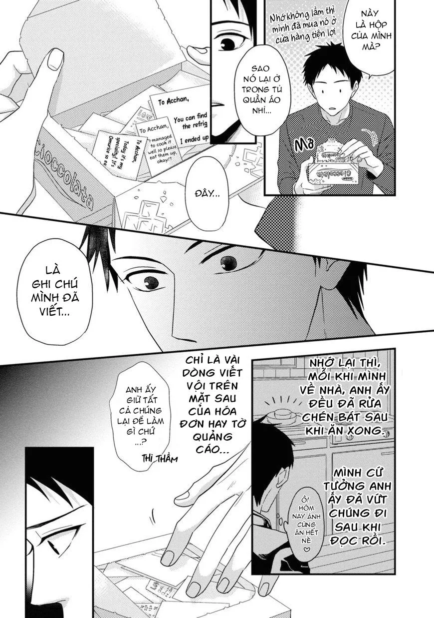 Tôi sẽ thay đổi cuộc sống Chapter 4 Trang 15
