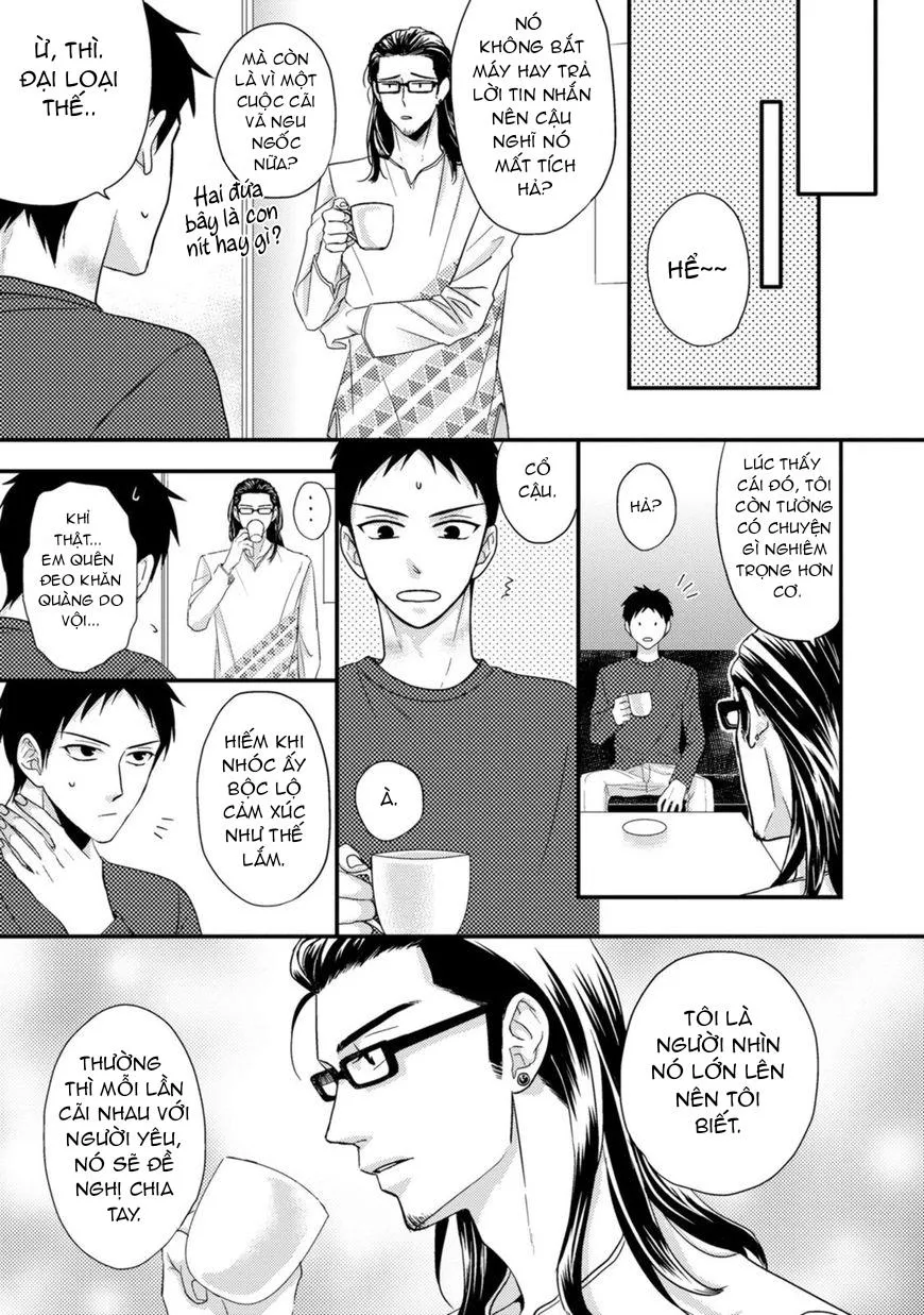 Tôi sẽ thay đổi cuộc sống Chapter 4 Trang 17