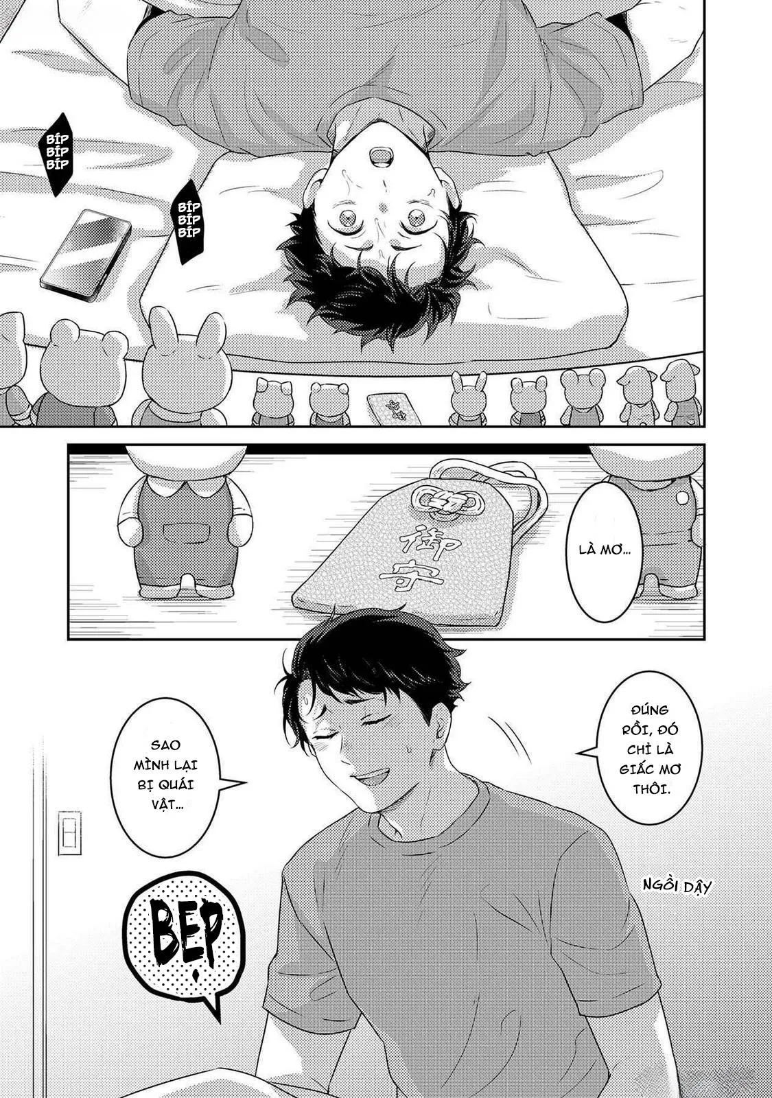 Tôi sẽ trừ tà cho anh vậy nên tôi cho vào nhé Chapter 2 Trang 5