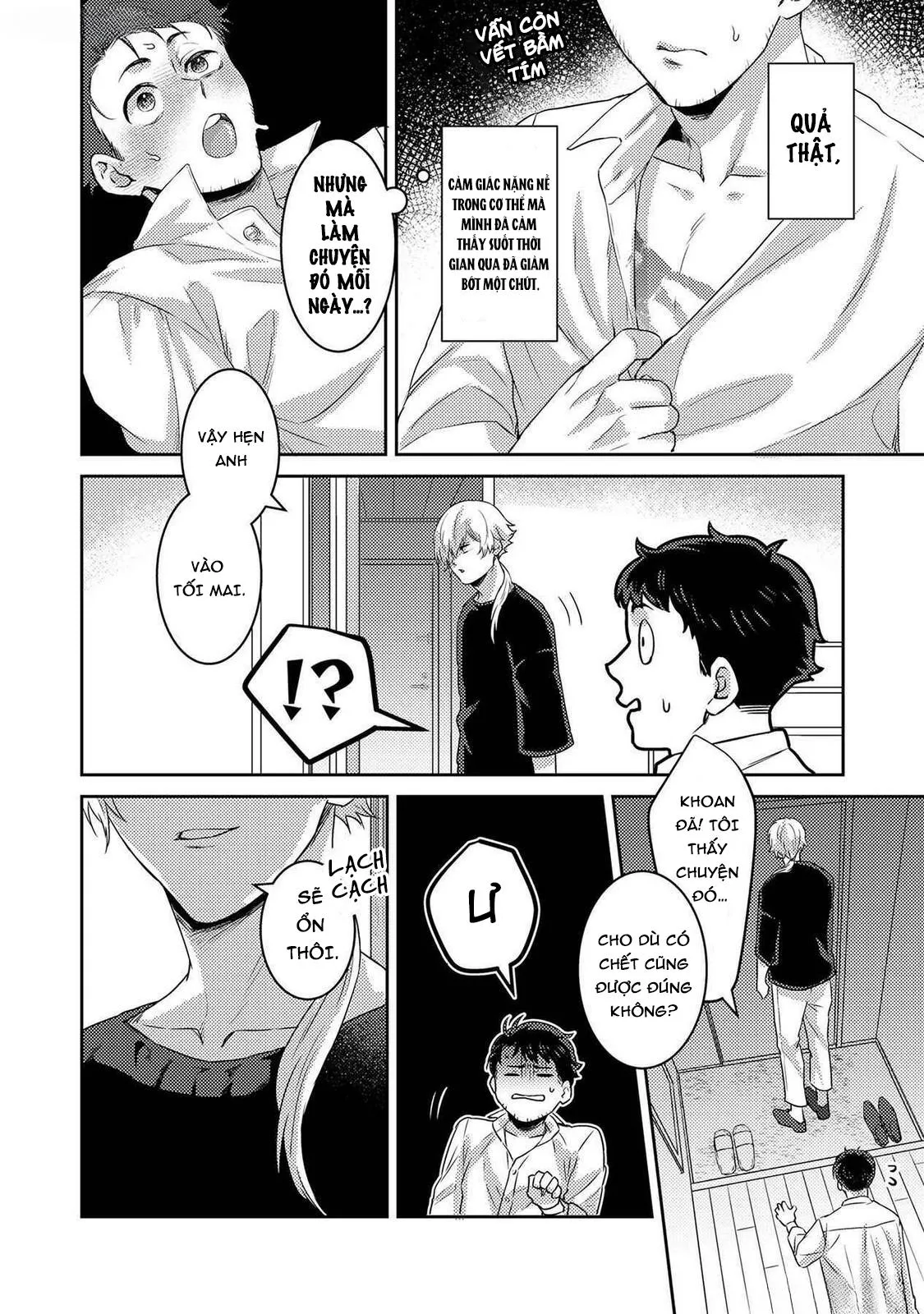 Tôi sẽ trừ tà cho anh vậy nên tôi cho vào nhé Chapter 2 Trang 32