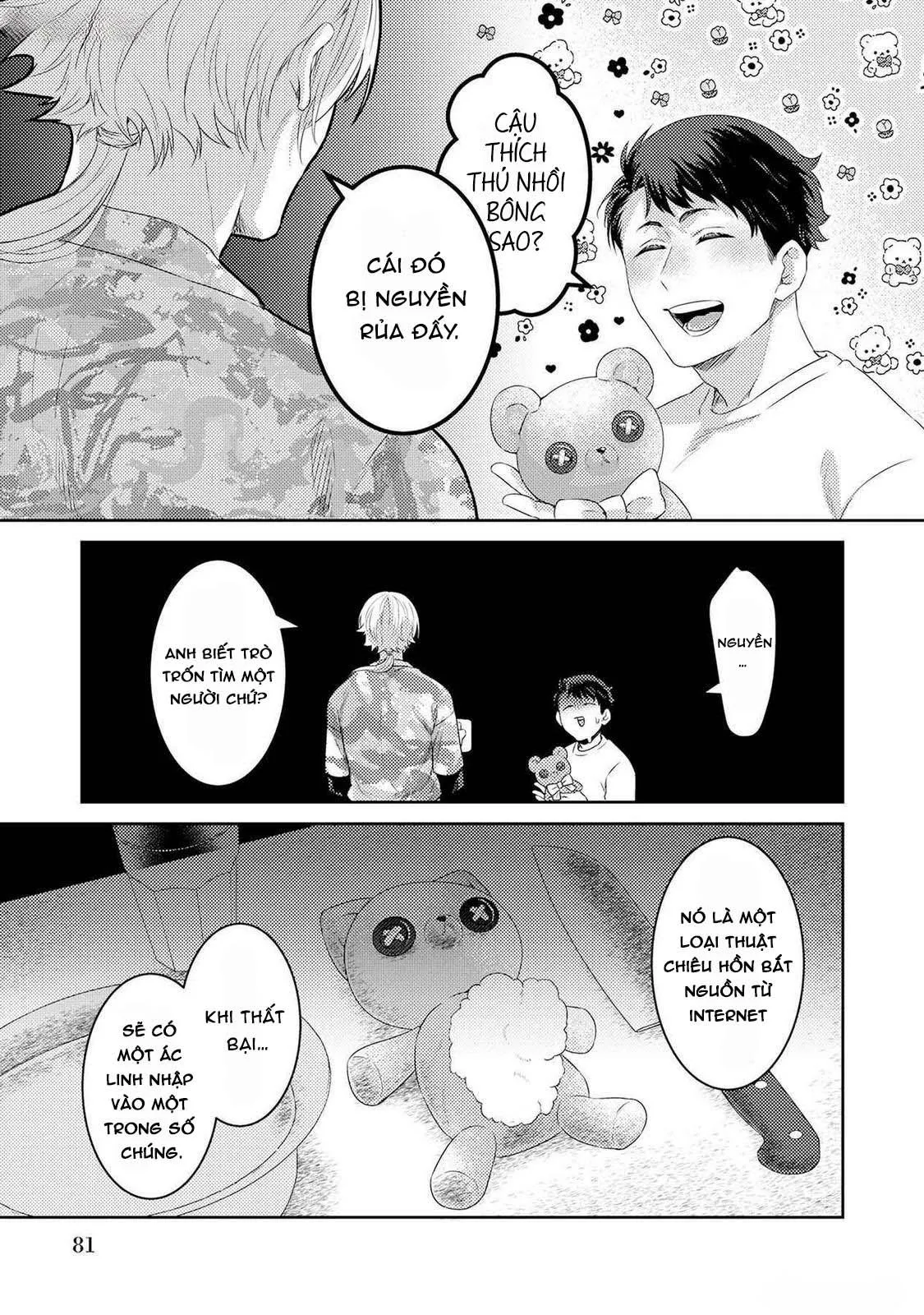 Tôi sẽ trừ tà cho anh vậy nên tôi cho vào nhé Chapter 3 Trang 13