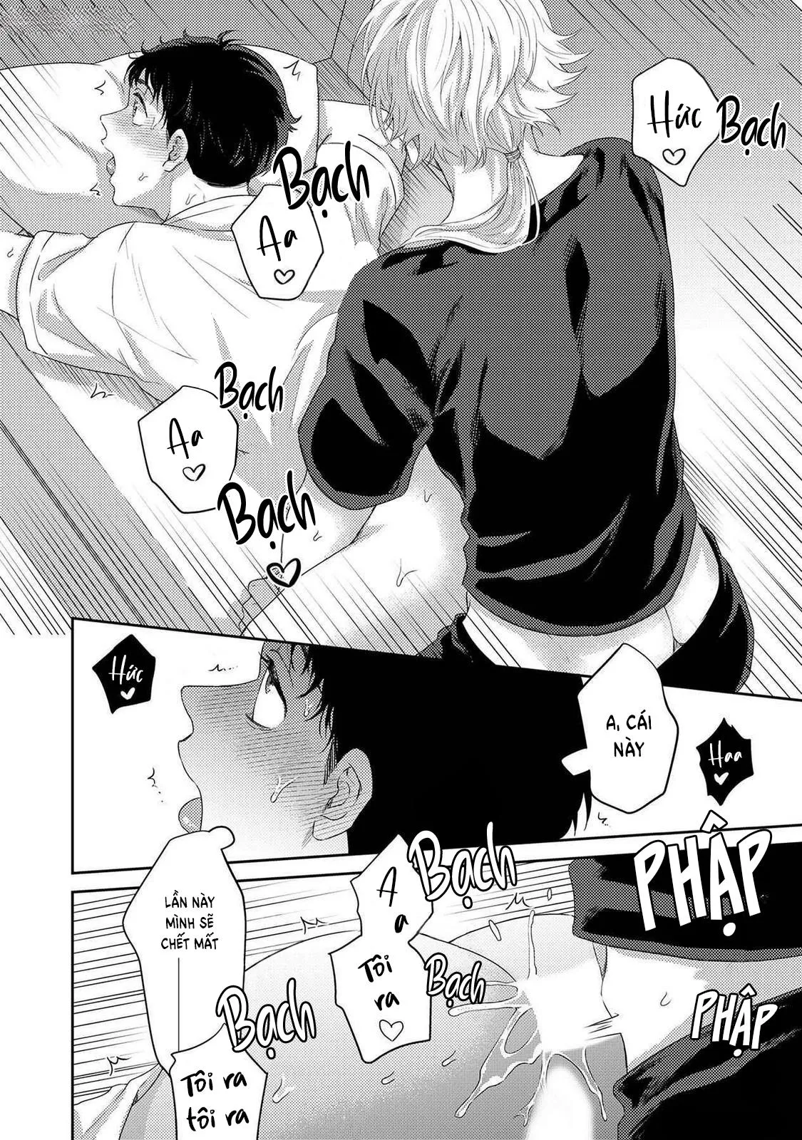 Tôi sẽ trừ tà cho anh vậy nên tôi cho vào nhé Chapter 4 Trang 14