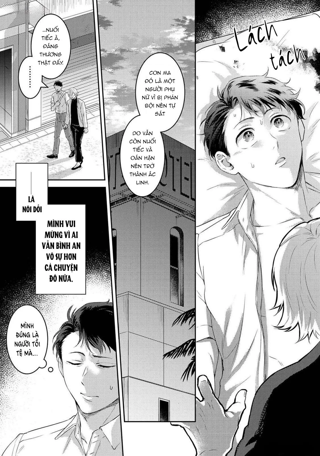 Tôi sẽ trừ tà cho anh vậy nên tôi cho vào nhé Chapter 5 Trang 21