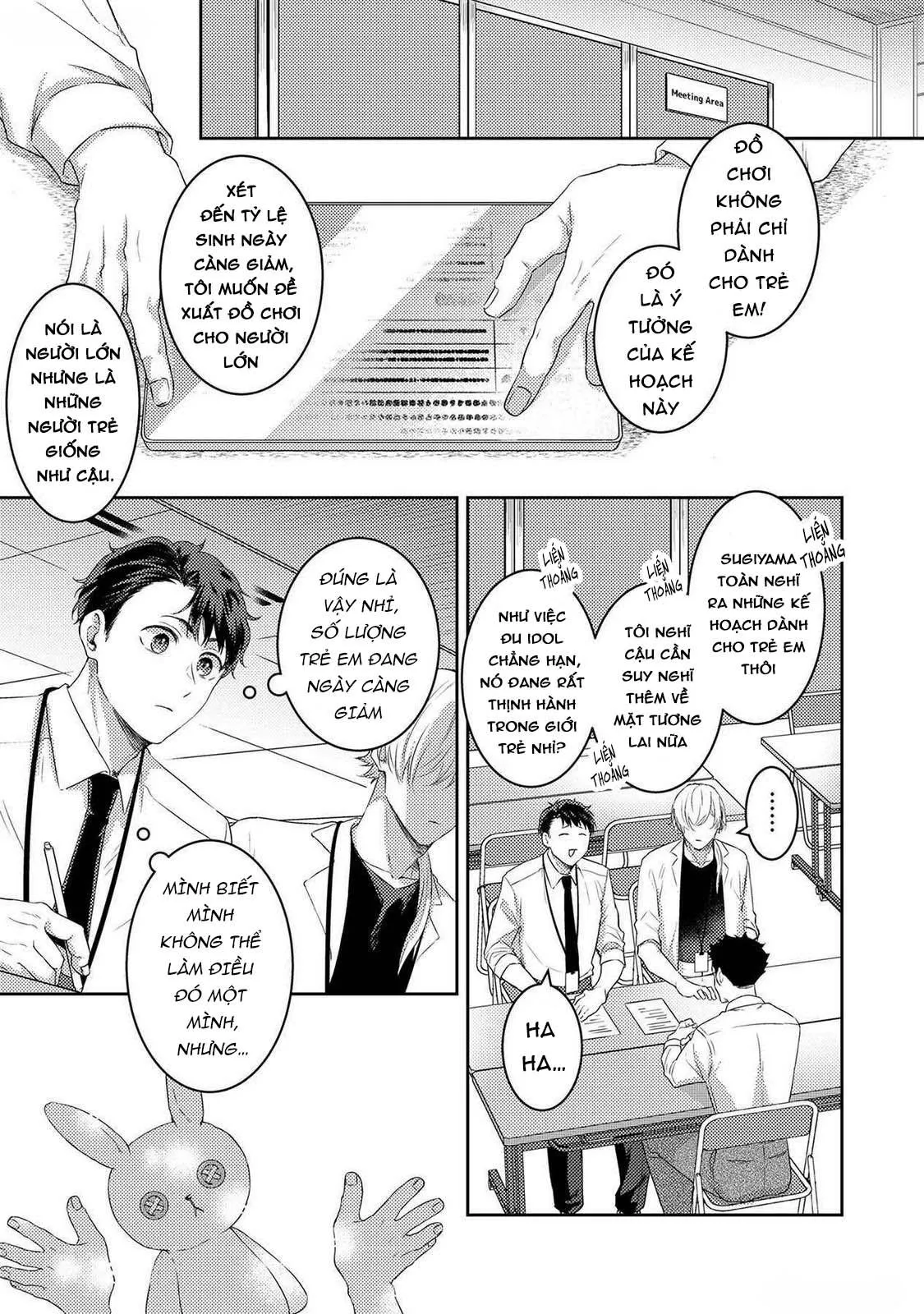 Tôi sẽ trừ tà cho anh vậy nên tôi cho vào nhé Chapter 6 Trang 6