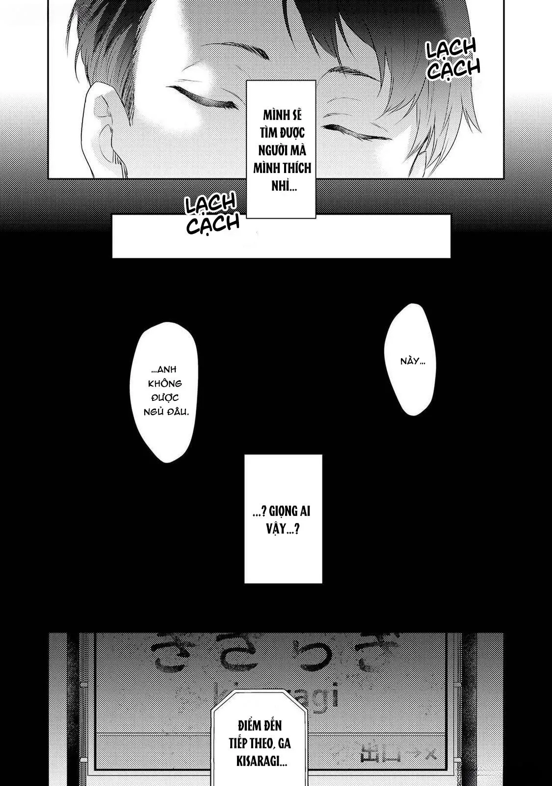 Tôi sẽ trừ tà cho anh vậy nên tôi cho vào nhé Chapter 1 Trang 11