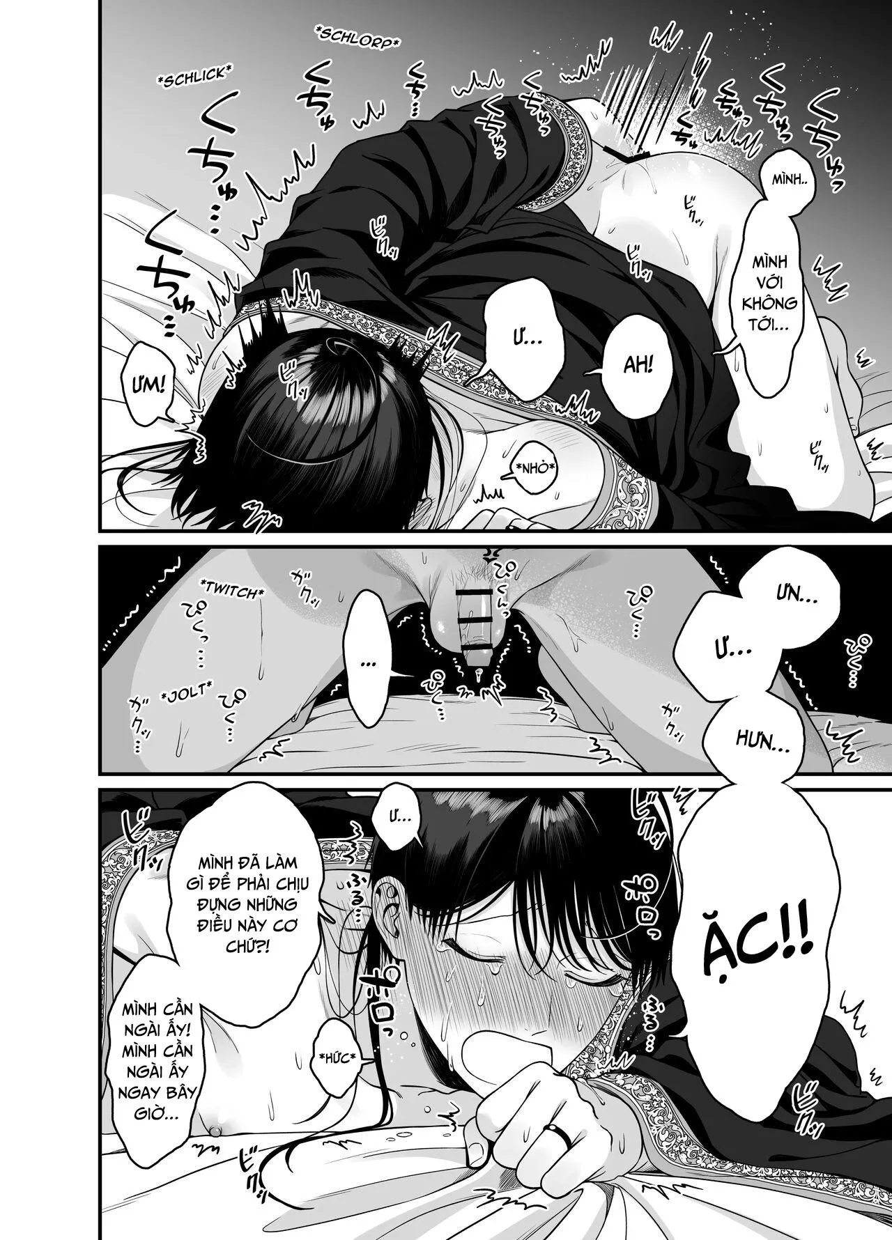 Tới sống ở thế giới Orc nhưng vì được yêu chiều nên tôi rất hạnh phúc Chapter 6 Trang 16