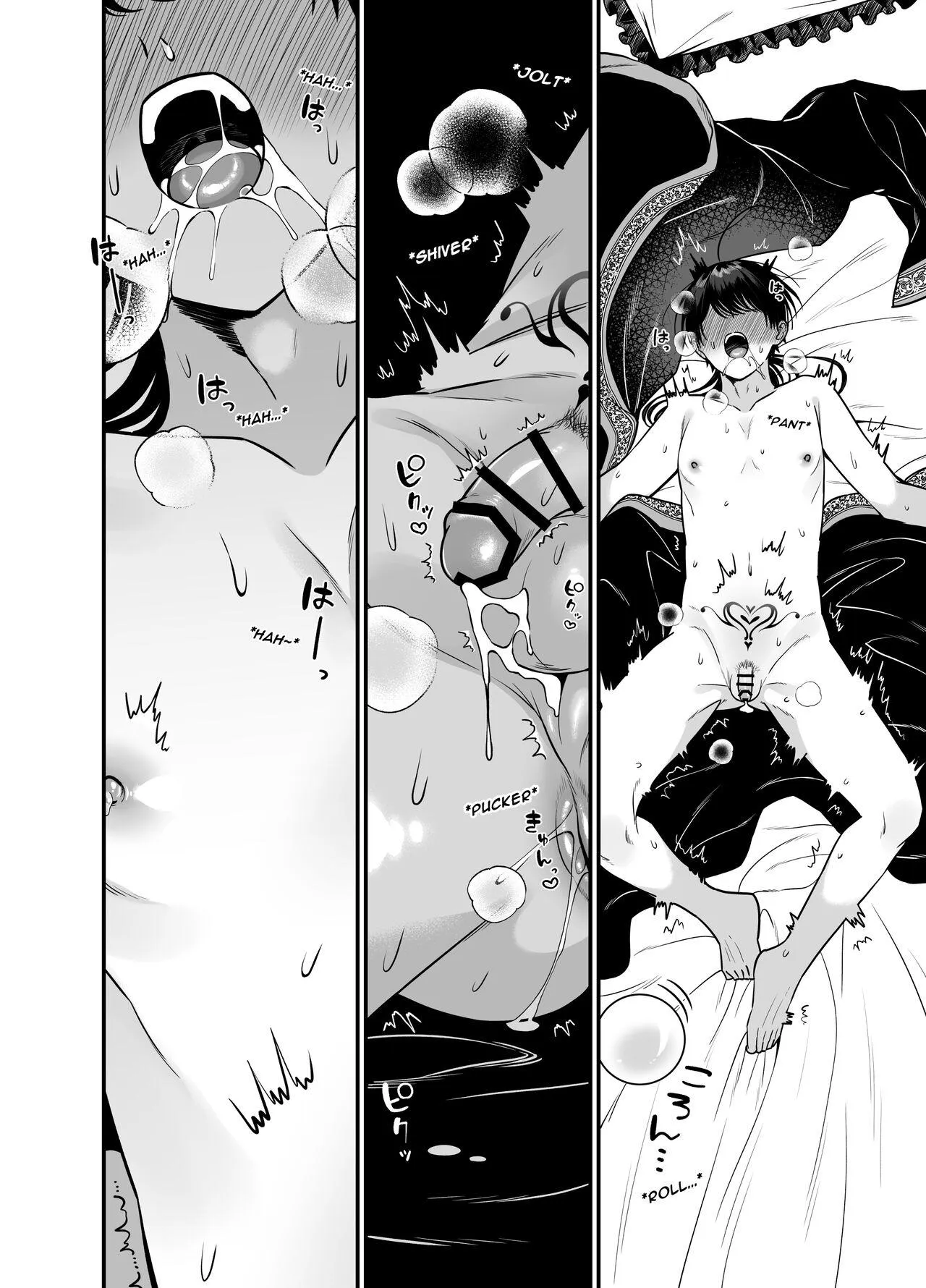 Tới sống ở thế giới Orc nhưng vì được yêu chiều nên tôi rất hạnh phúc Chapter 6 Trang 22