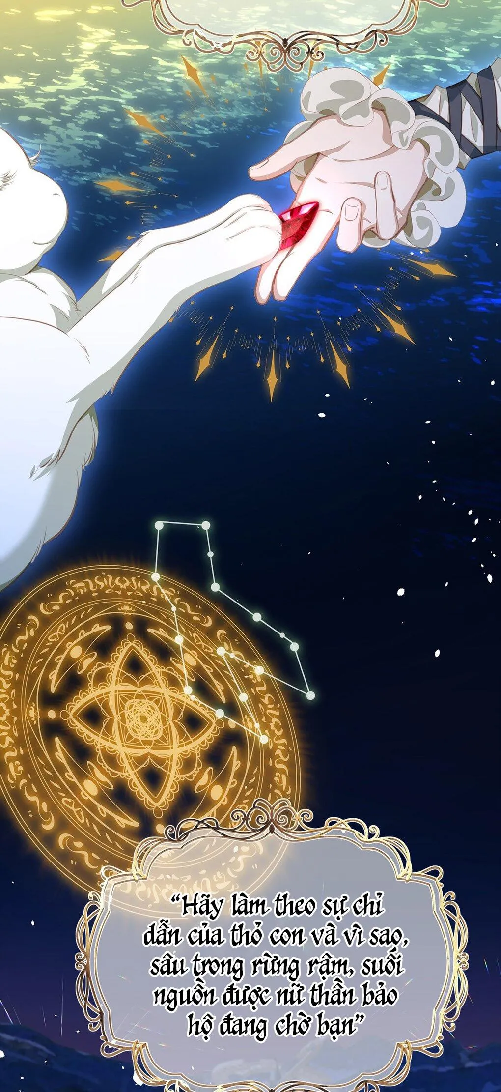 Tôi Tái Sinh Thành Tiểu Ác Long Của Hoàng Tử Điện Hạ Chapter 6 Trang 11