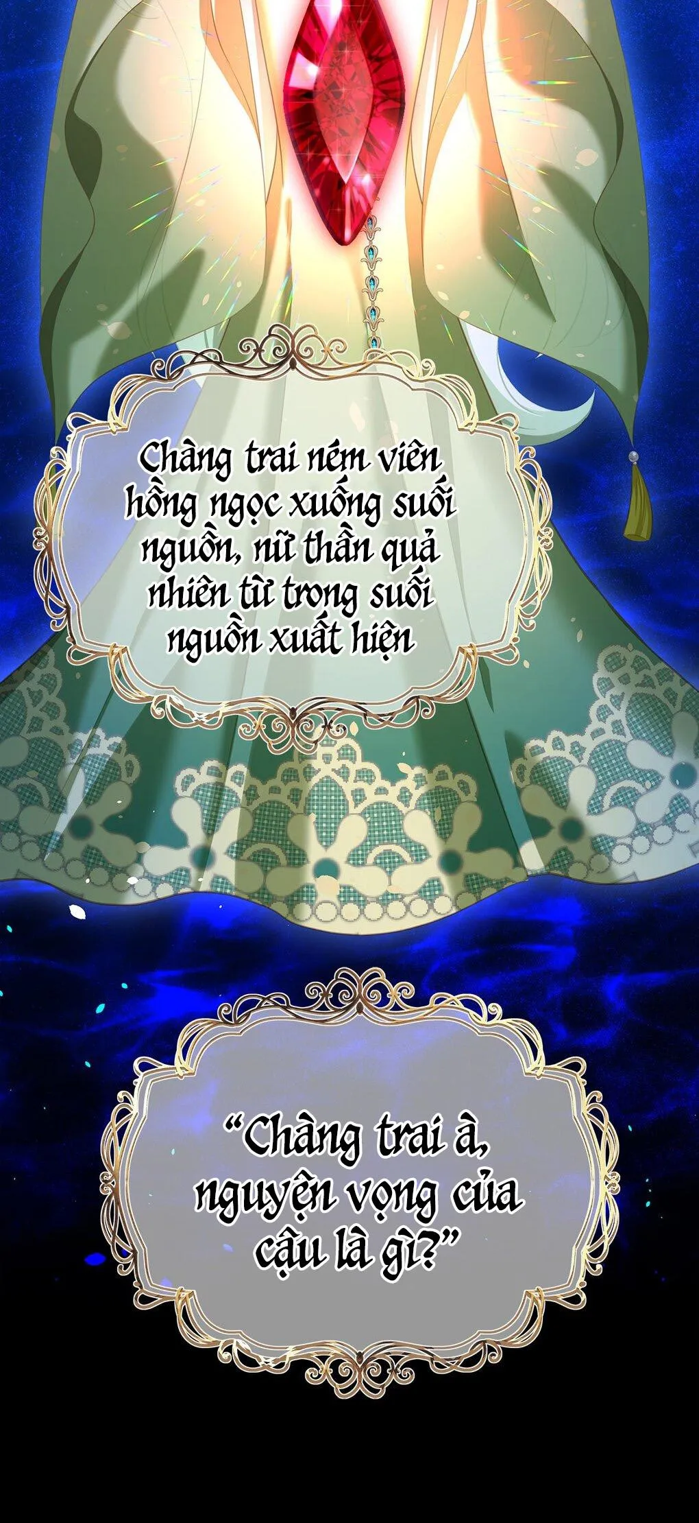 Tôi Tái Sinh Thành Tiểu Ác Long Của Hoàng Tử Điện Hạ Chapter 6 Trang 13