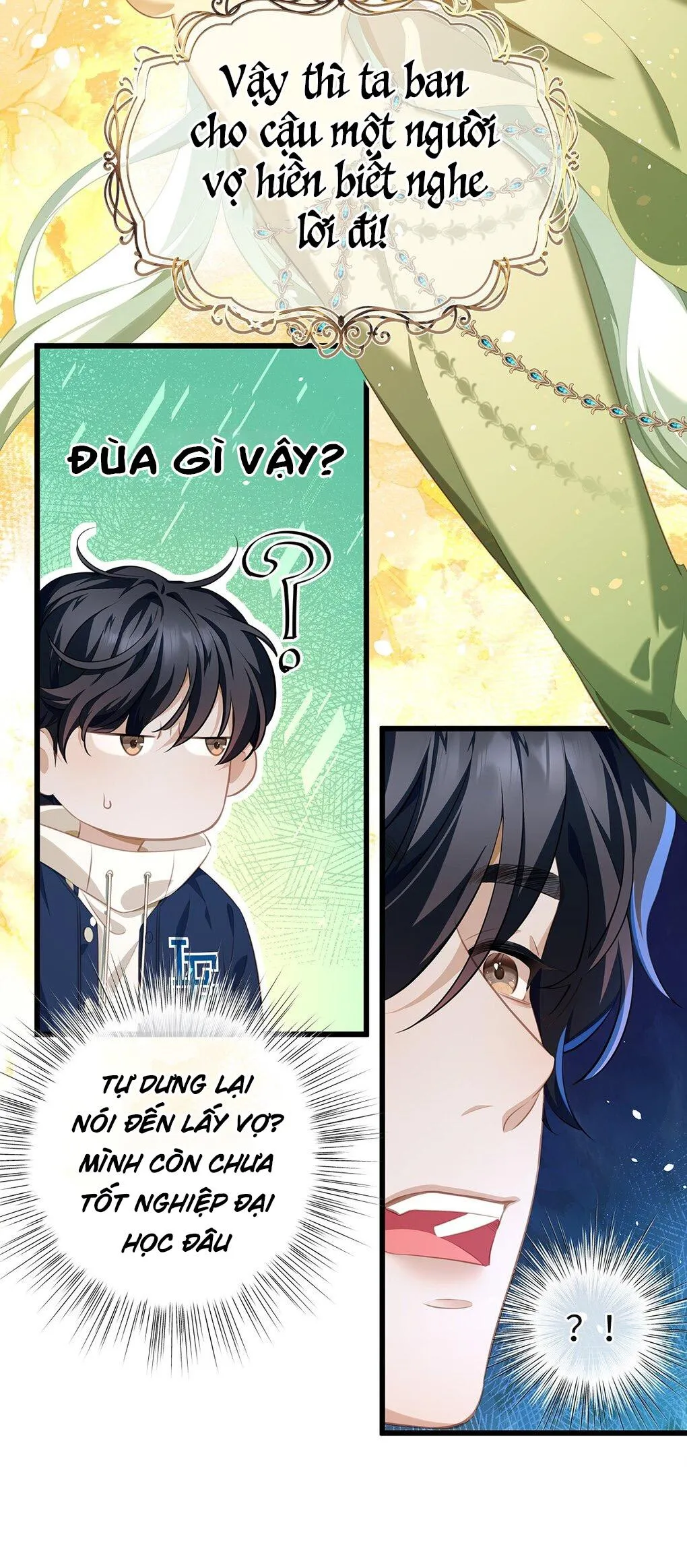 Tôi Tái Sinh Thành Tiểu Ác Long Của Hoàng Tử Điện Hạ Chapter 6 Trang 17