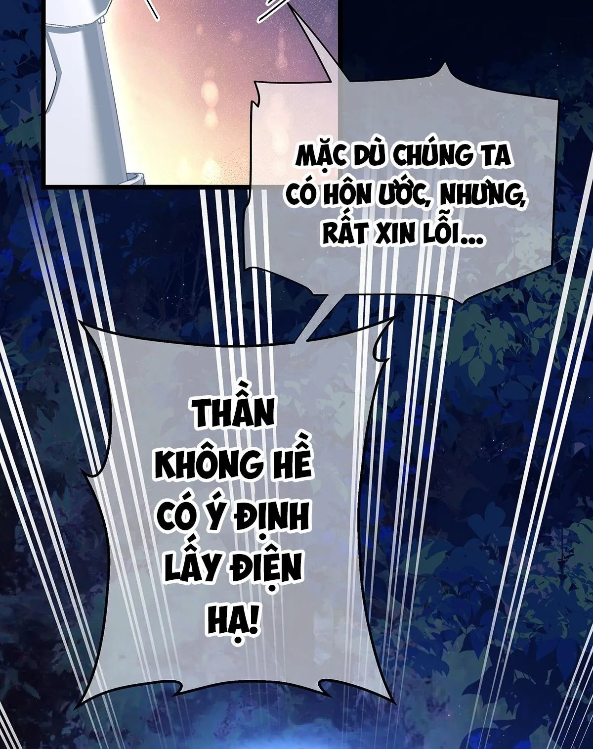 Tôi Tái Sinh Thành Tiểu Ác Long Của Hoàng Tử Điện Hạ Chapter 8 Trang 24