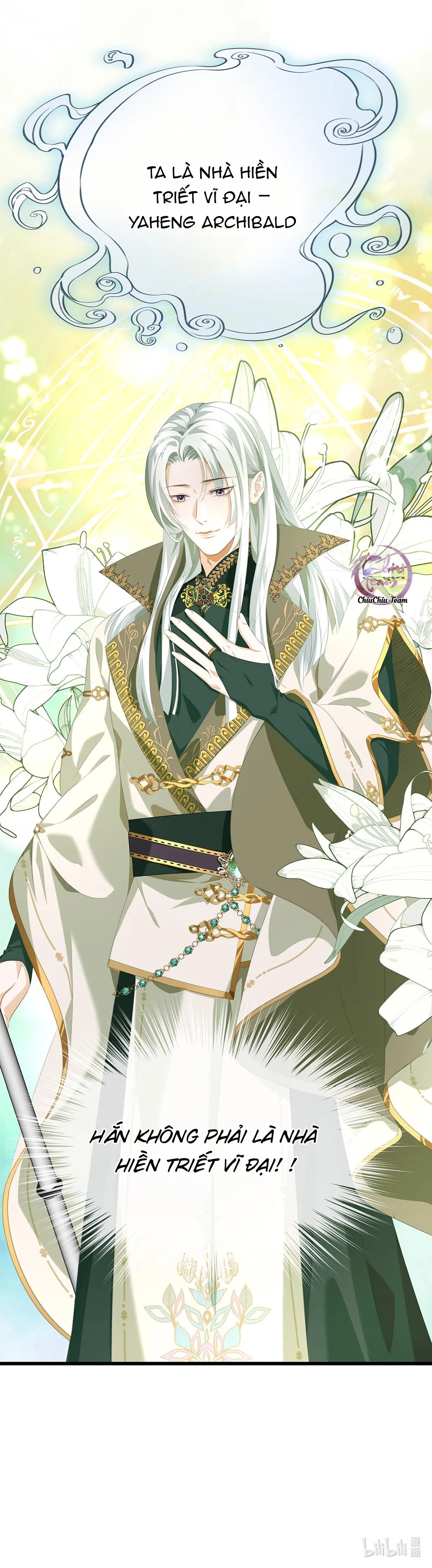 Tôi Tái Sinh Thành Tiểu Ác Long Của Hoàng Tử Điện Hạ Chapter 11 Trang 14