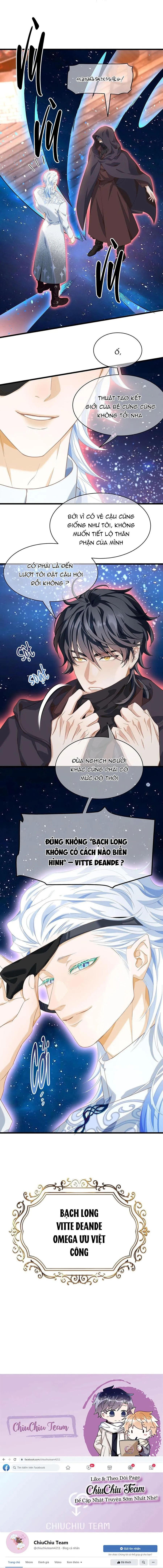 Tôi Tái Sinh Thành Tiểu Ác Long Của Hoàng Tử Điện Hạ Chapter 42 Trang 11