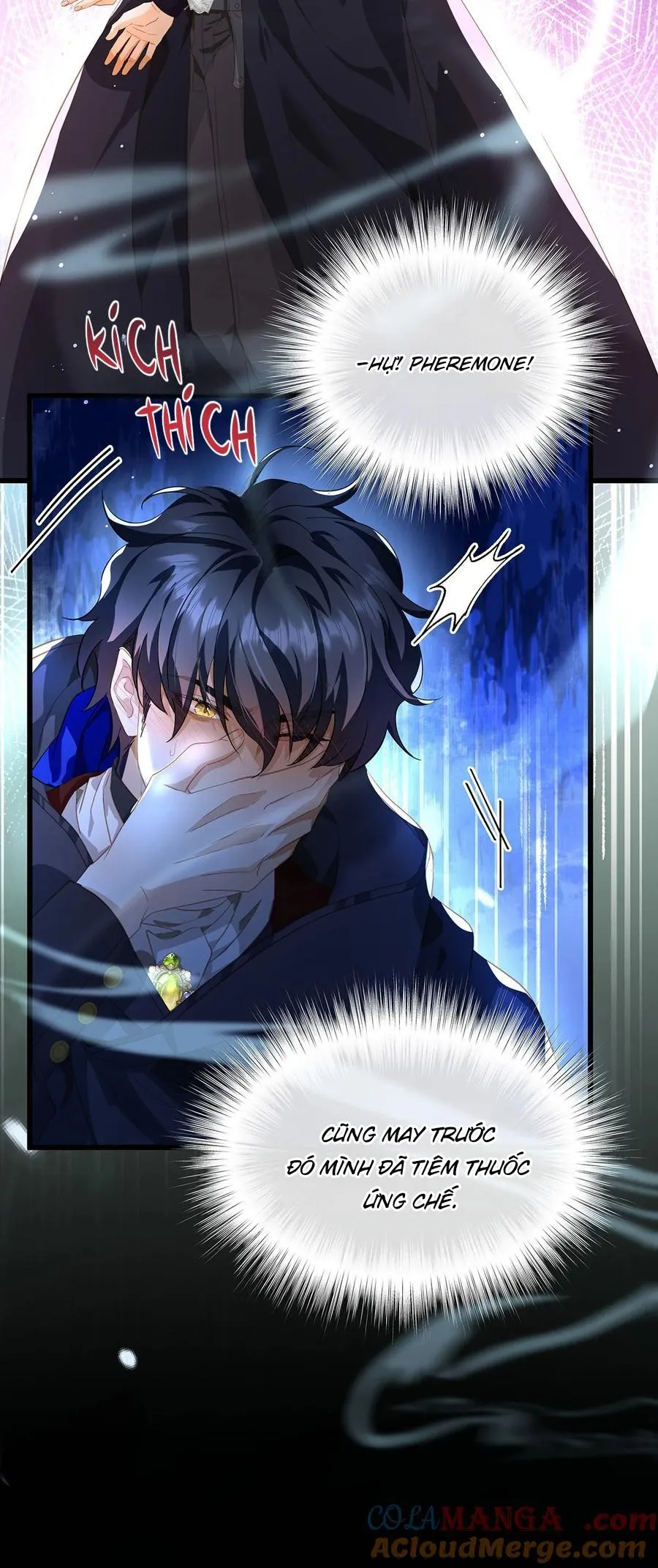 Tôi Tái Sinh Thành Tiểu Ác Long Của Hoàng Tử Điện Hạ Chapter 53 Trang 17