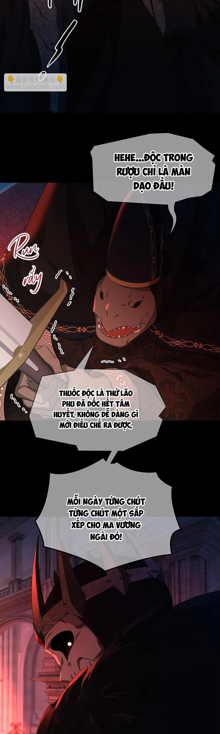 Tôi Tái Sinh Thành Tiểu Ác Long Của Hoàng Tử Điện Hạ Chapter 57 Trang 20