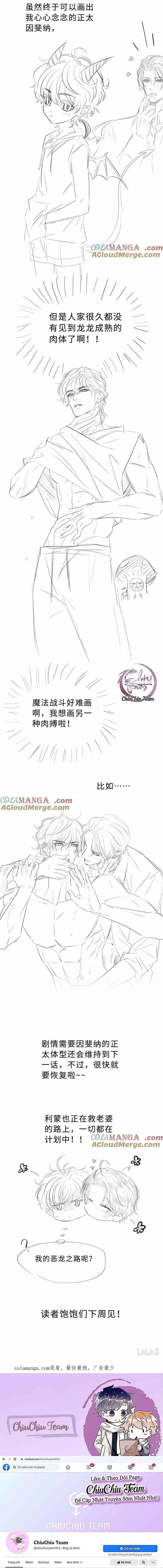 Tôi Tái Sinh Thành Tiểu Ác Long Của Hoàng Tử Điện Hạ Chapter 59 Trang 7