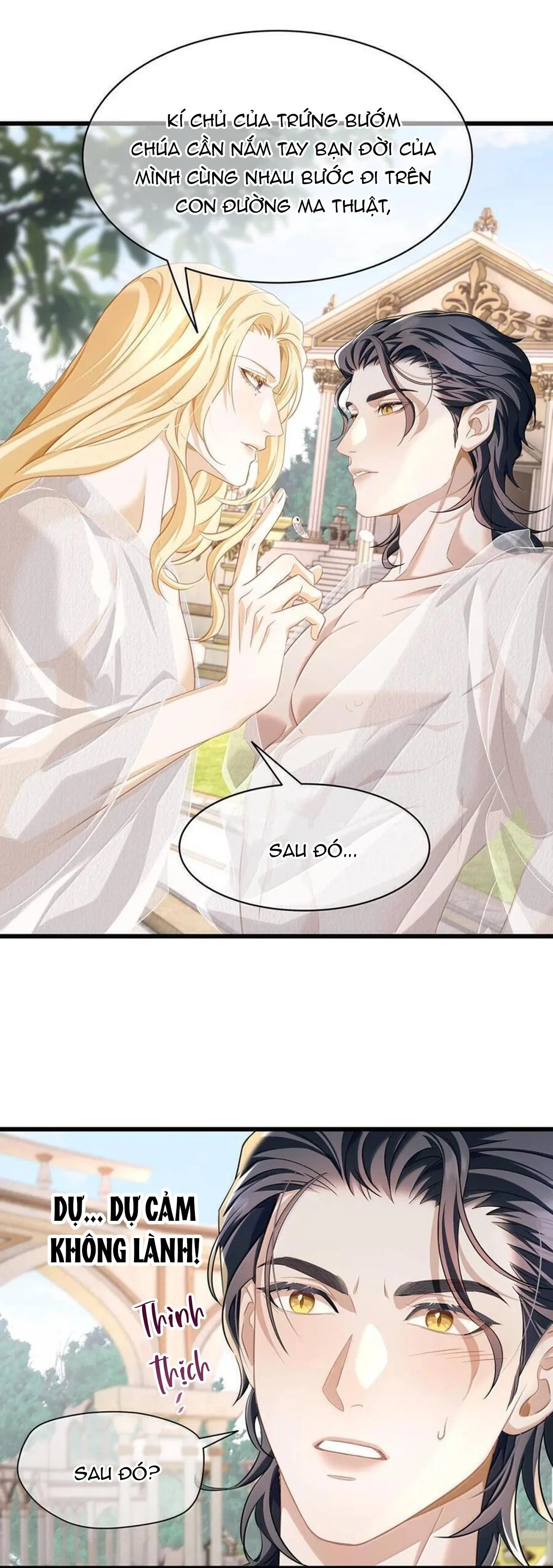 Tôi Tái Sinh Thành Tiểu Ác Long Của Hoàng Tử Điện Hạ Chapter 62 Trang 17