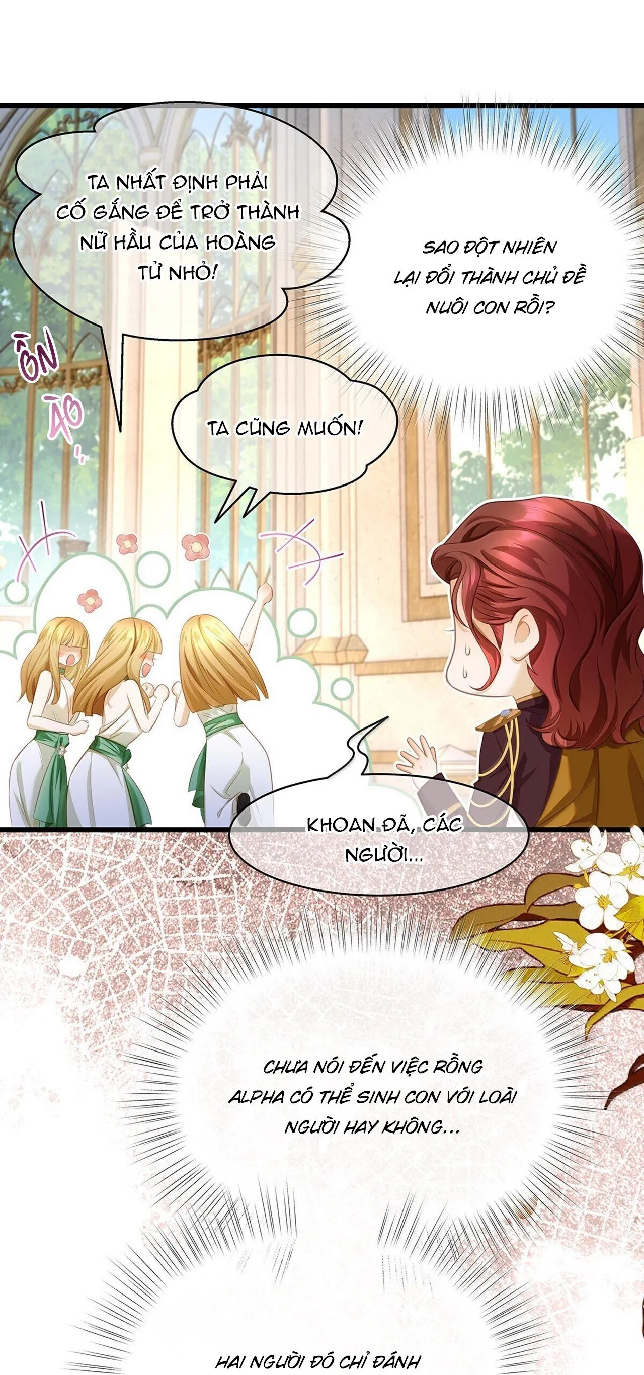 Tôi Tái Sinh Thành Tiểu Ác Long Của Hoàng Tử Điện Hạ Chapter 64 Trang 4