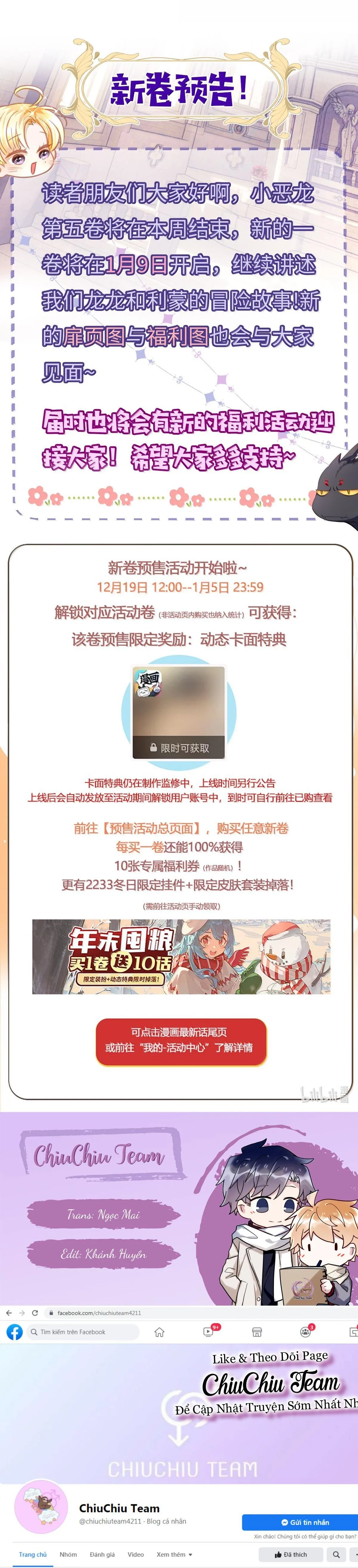 Tôi Tái Sinh Thành Tiểu Ác Long Của Hoàng Tử Điện Hạ Chapter 66 Trang 19