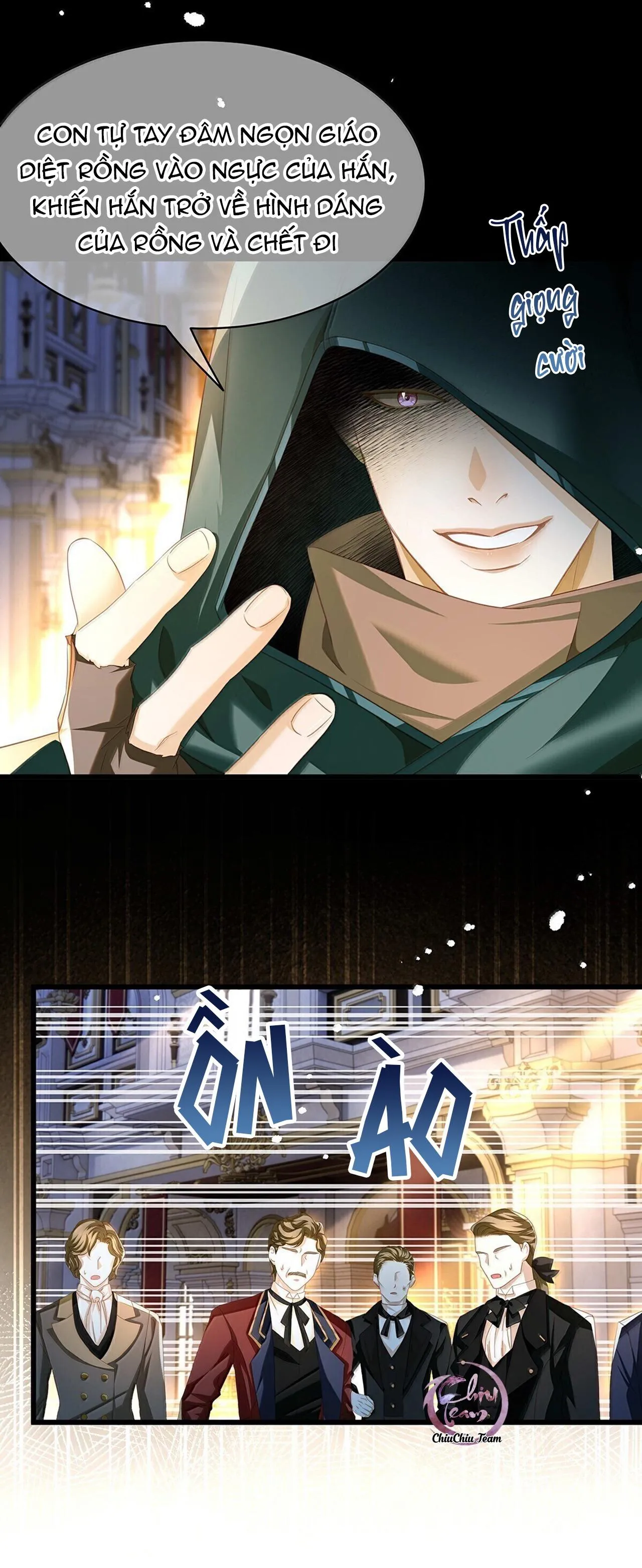 Tôi Tái Sinh Thành Tiểu Ác Long Của Hoàng Tử Điện Hạ Chapter 67 Trang 13