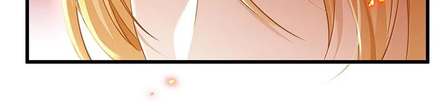 Tôi Tái Sinh Thành Tiểu Ác Long Của Hoàng Tử Điện Hạ Chapter 70 Trang 9