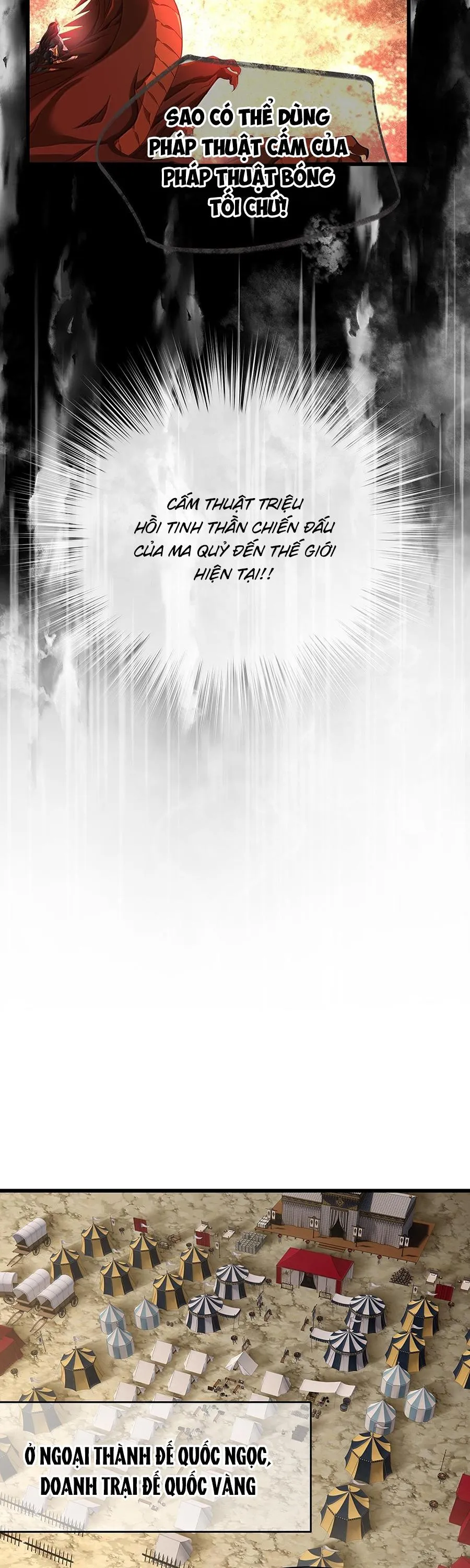 Tôi Tái Sinh Thành Tiểu Ác Long Của Hoàng Tử Điện Hạ Chapter 70 Trang 13