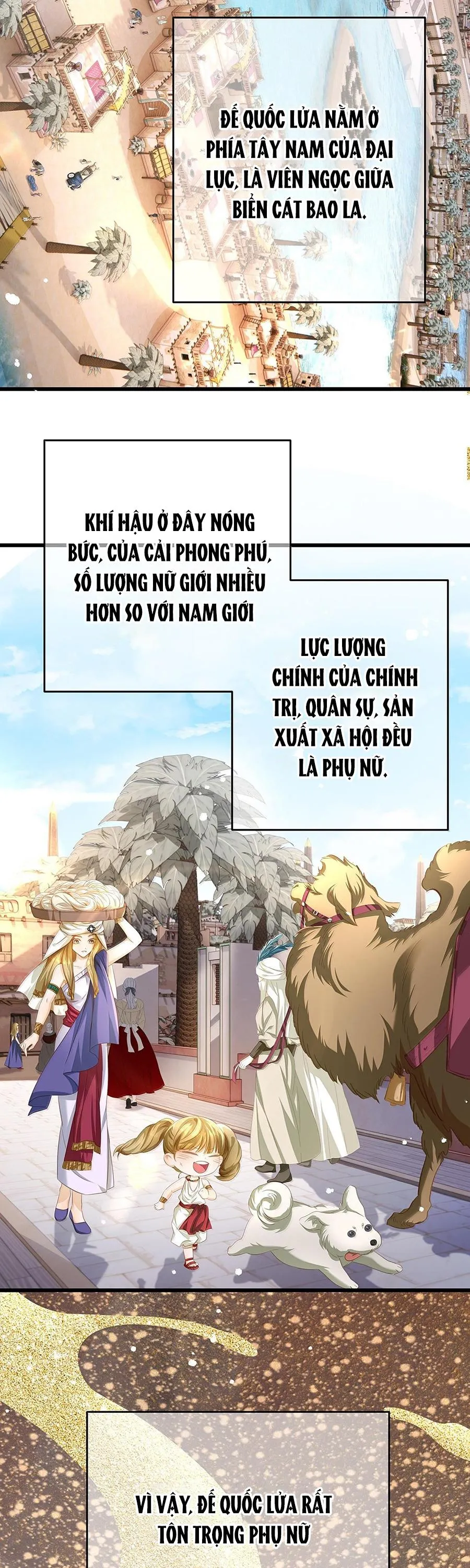 Tôi Tái Sinh Thành Tiểu Ác Long Của Hoàng Tử Điện Hạ Chapter 72 Trang 5