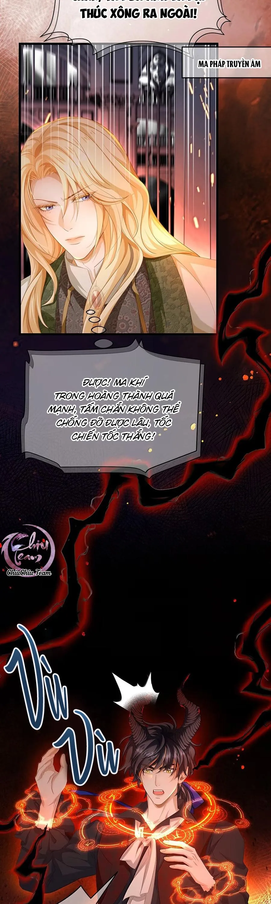 Tôi Tái Sinh Thành Tiểu Ác Long Của Hoàng Tử Điện Hạ Chapter 84 Trang 4