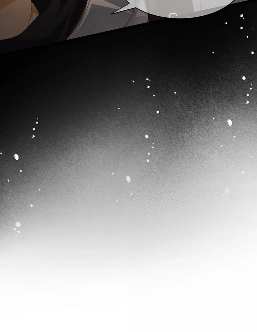 Tôi Tái Sinh Thành Tiểu Ác Long Của Hoàng Tử Điện Hạ Chapter 85 Trang 8