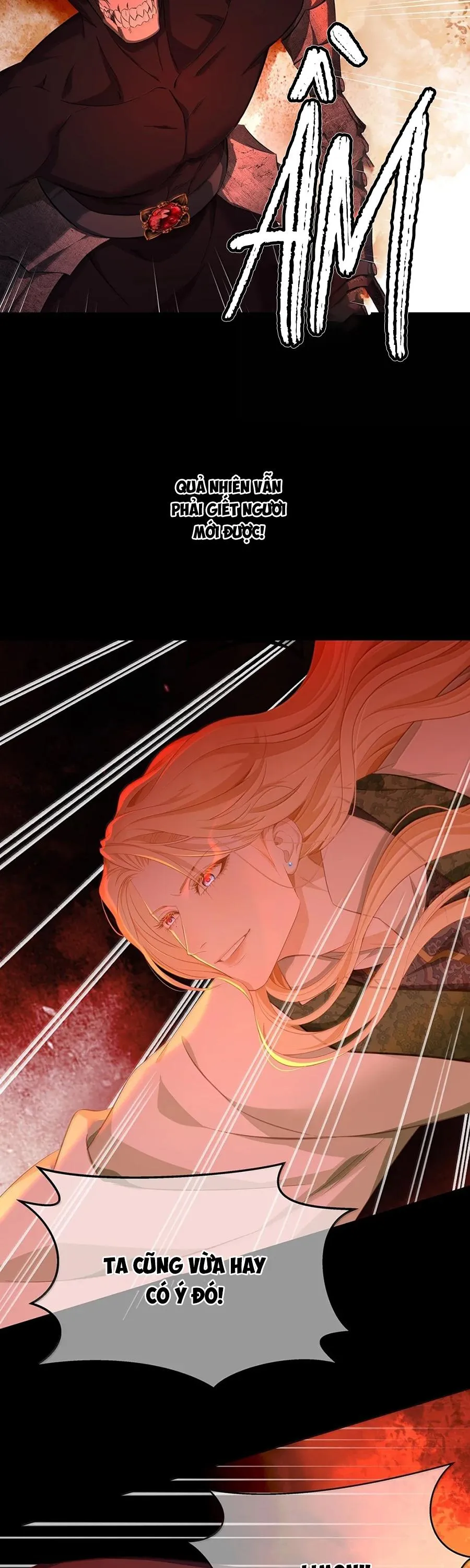 Tôi Tái Sinh Thành Tiểu Ác Long Của Hoàng Tử Điện Hạ Chapter 85 Trang 17
