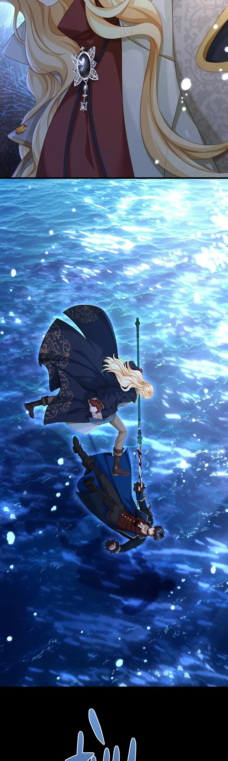 Tôi Tái Sinh Thành Tiểu Ác Long Của Hoàng Tử Điện Hạ Chapter 90 Trang 16