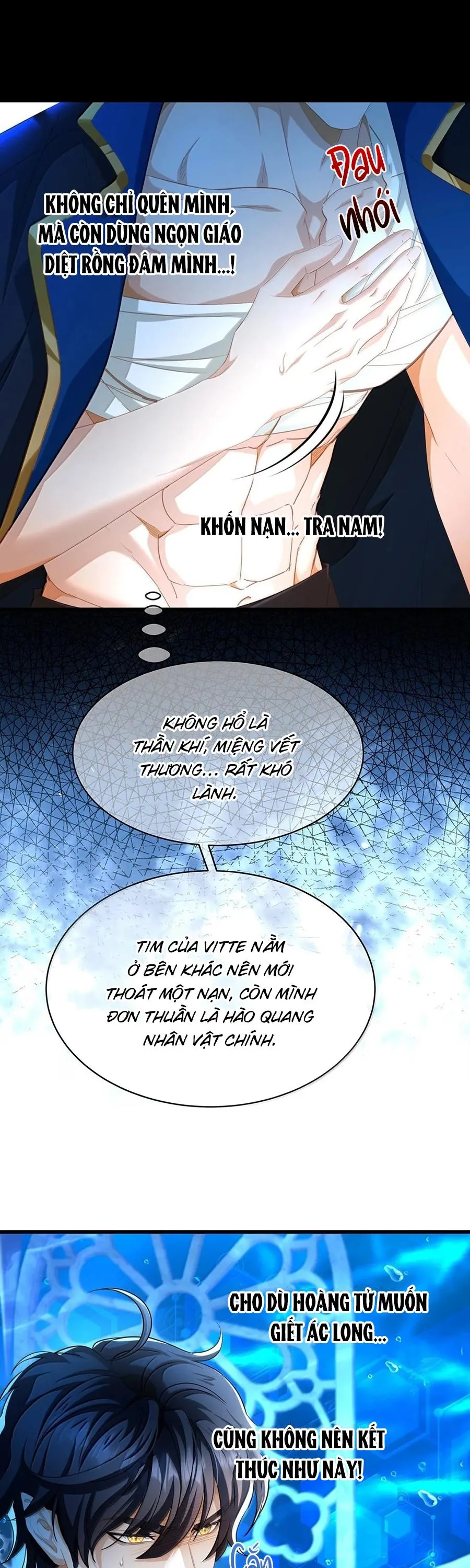 Tôi Tái Sinh Thành Tiểu Ác Long Của Hoàng Tử Điện Hạ Chapter 91 Trang 19