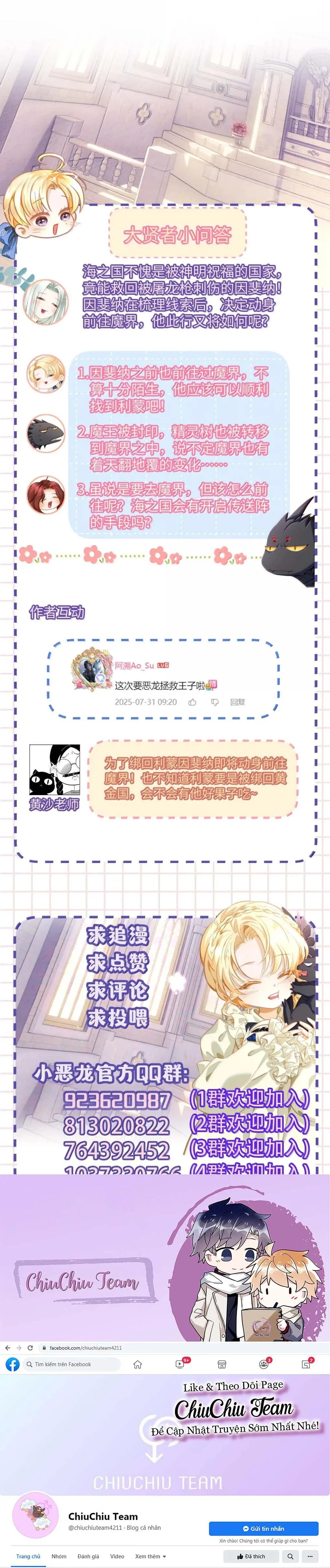 Tôi Tái Sinh Thành Tiểu Ác Long Của Hoàng Tử Điện Hạ Chapter 92 Trang 8